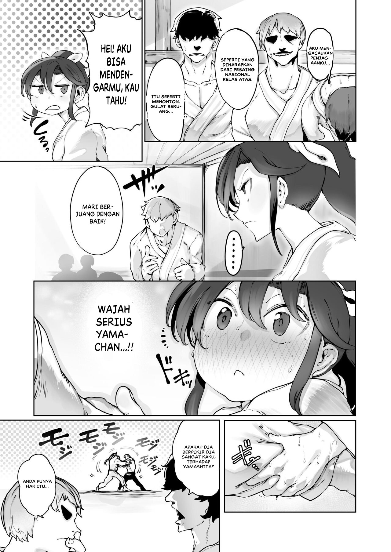 Yozora no Tsuki ga Ochiru - Chapter 1 8
