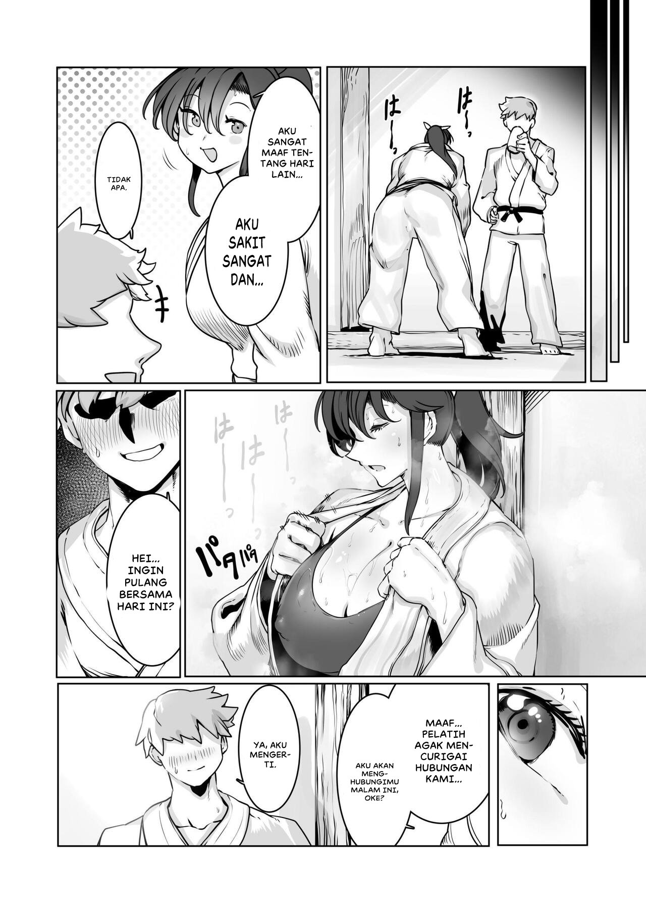 Yozora no Tsuki ga Ochiru - Chapter 1 45