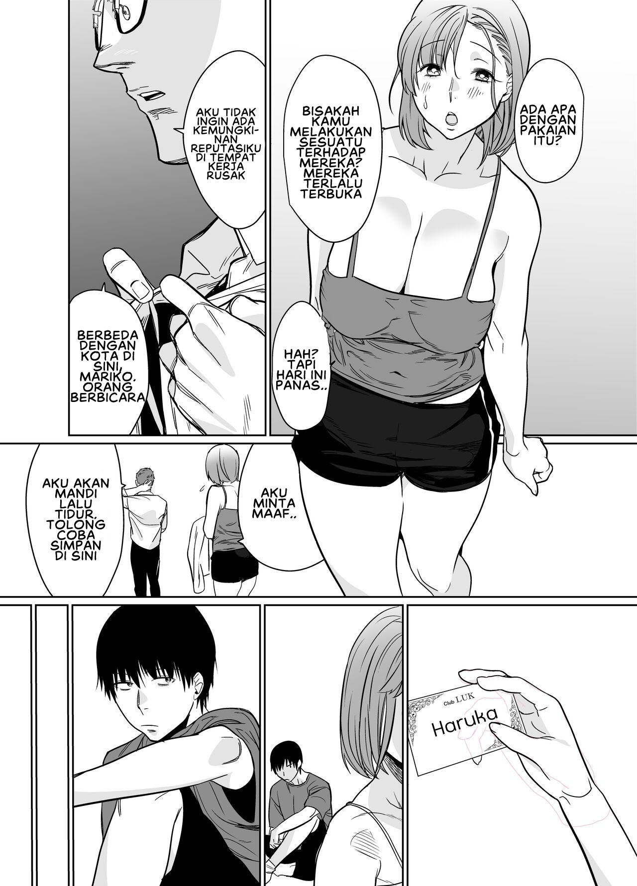 Natsu, Inaka Tomodachi no Hahaoya to Amaku Tokeyuku Atsui - Chapter 1 22 Natsu, Inaka Tomodachi no Hahaoya to Amaku Tokeyuku Atsui - Chapter 1 22