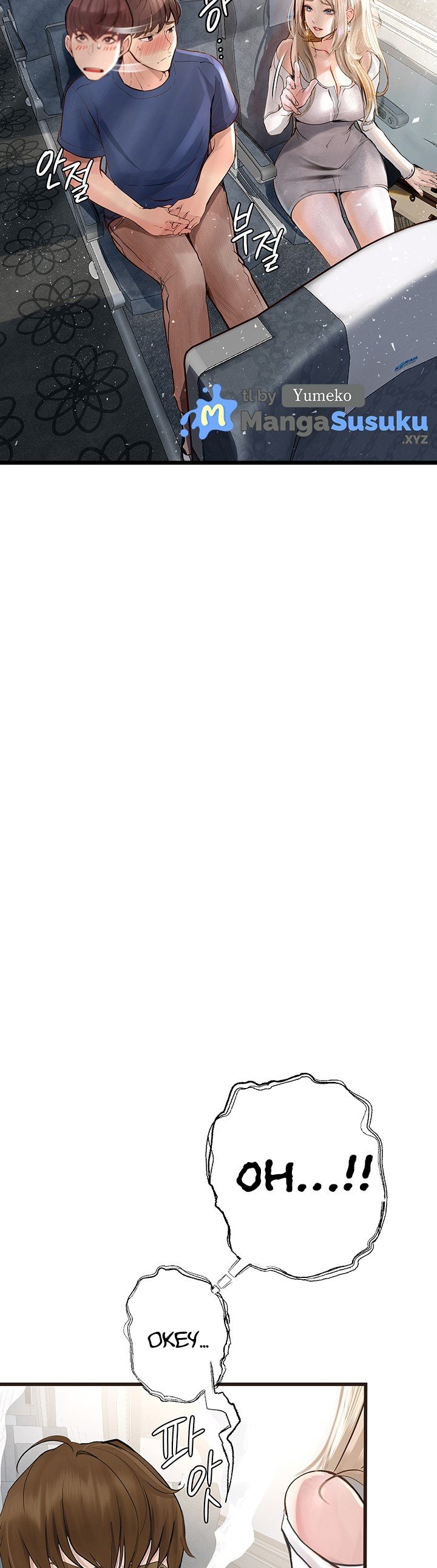 Corruption: Obscene Tales - Chapter 1 23