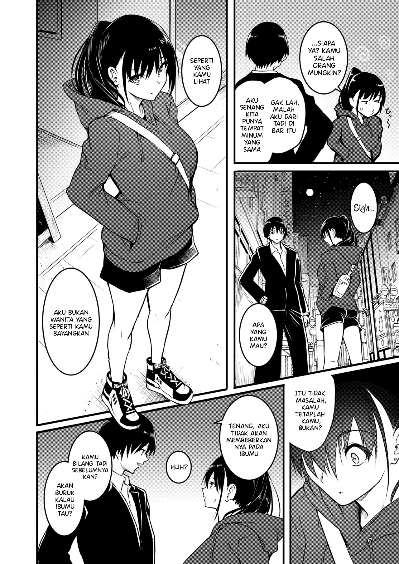 Doll Princess - Chapter 1 5