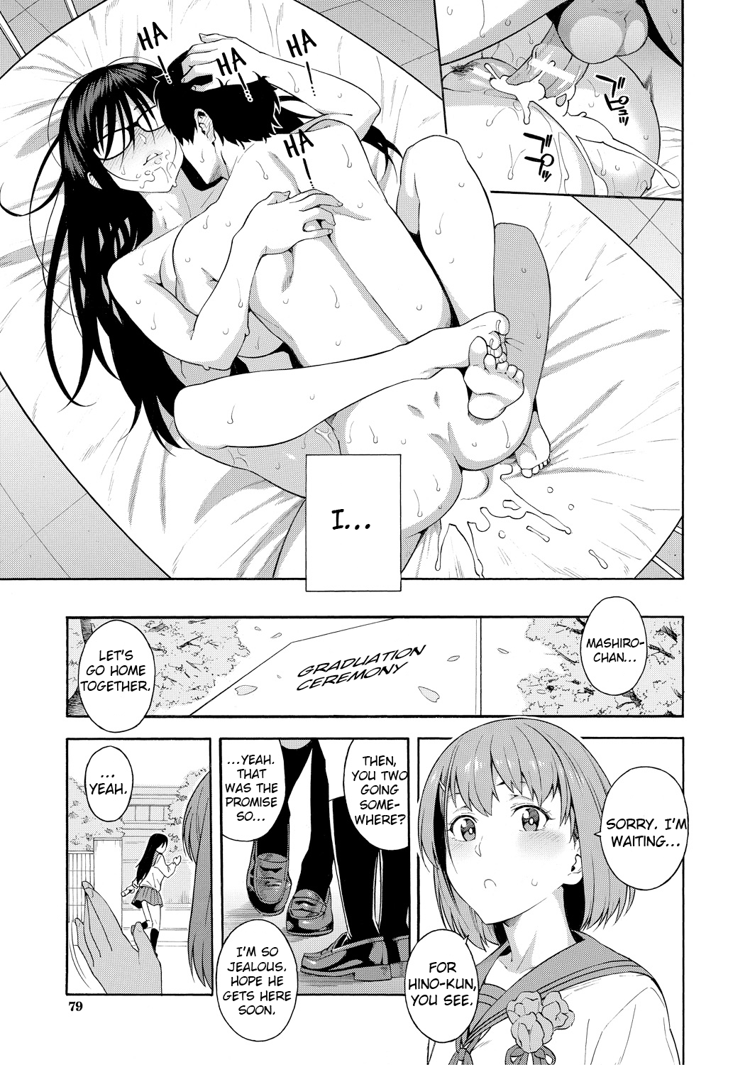 Sotsugyou - Chapter 1 37