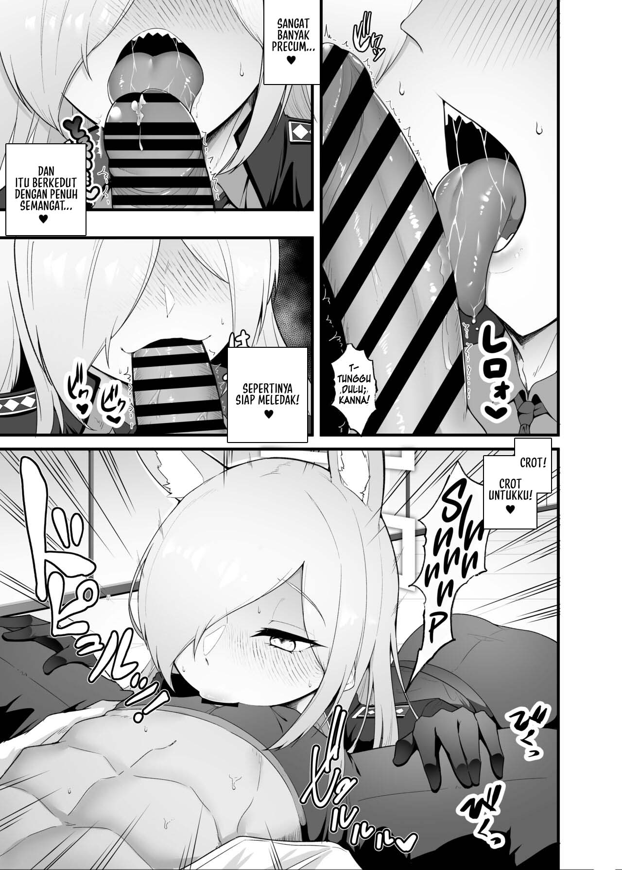 Punishment for the Feral Hound in Heat - Chapter 1 6
