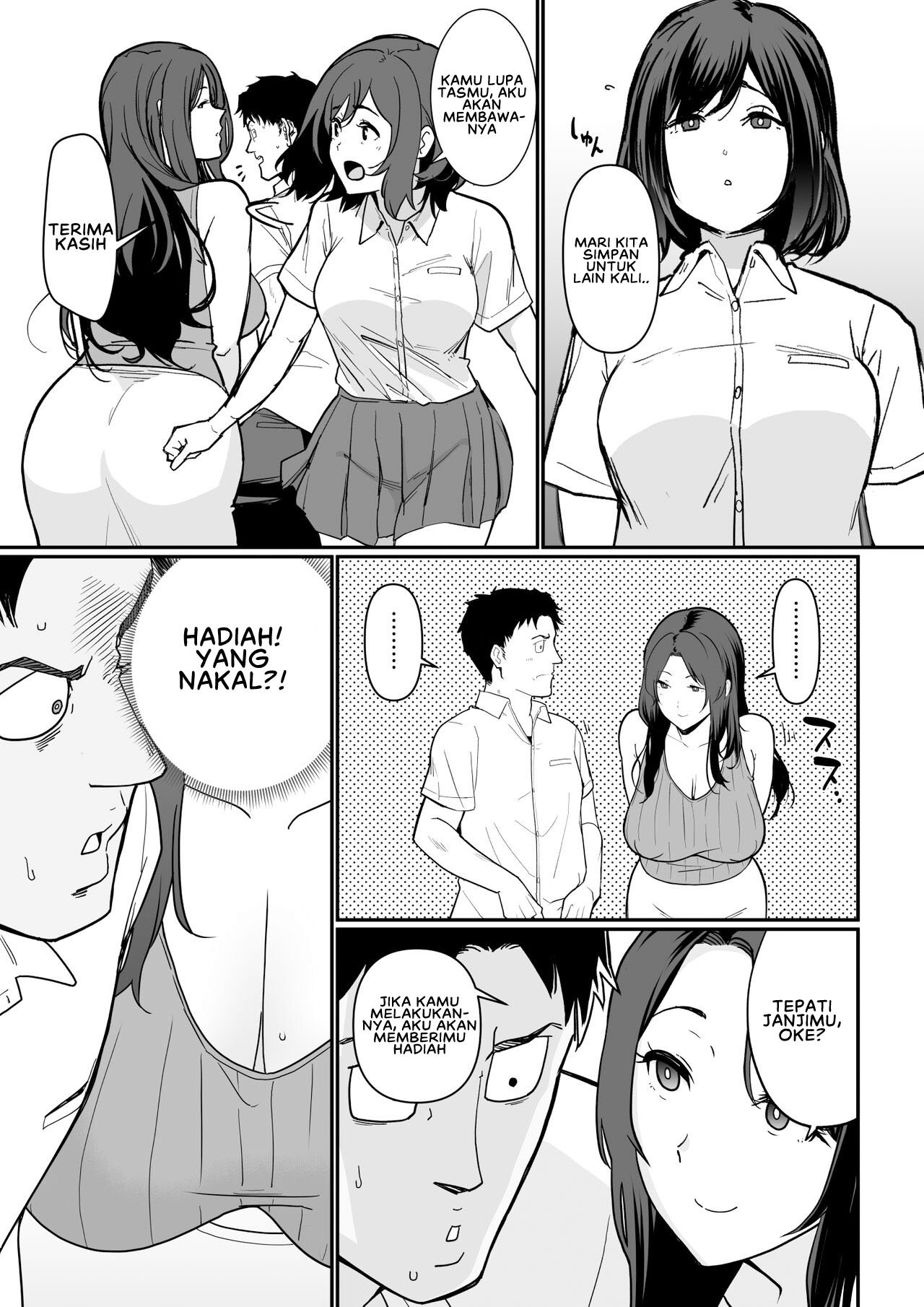 Kanojo no Mama ga H Sugite Gaman Dekinai - Chapter 1 27 Kanojo no Mama ga H Sugite Gaman Dekinai - Chapter 1 27