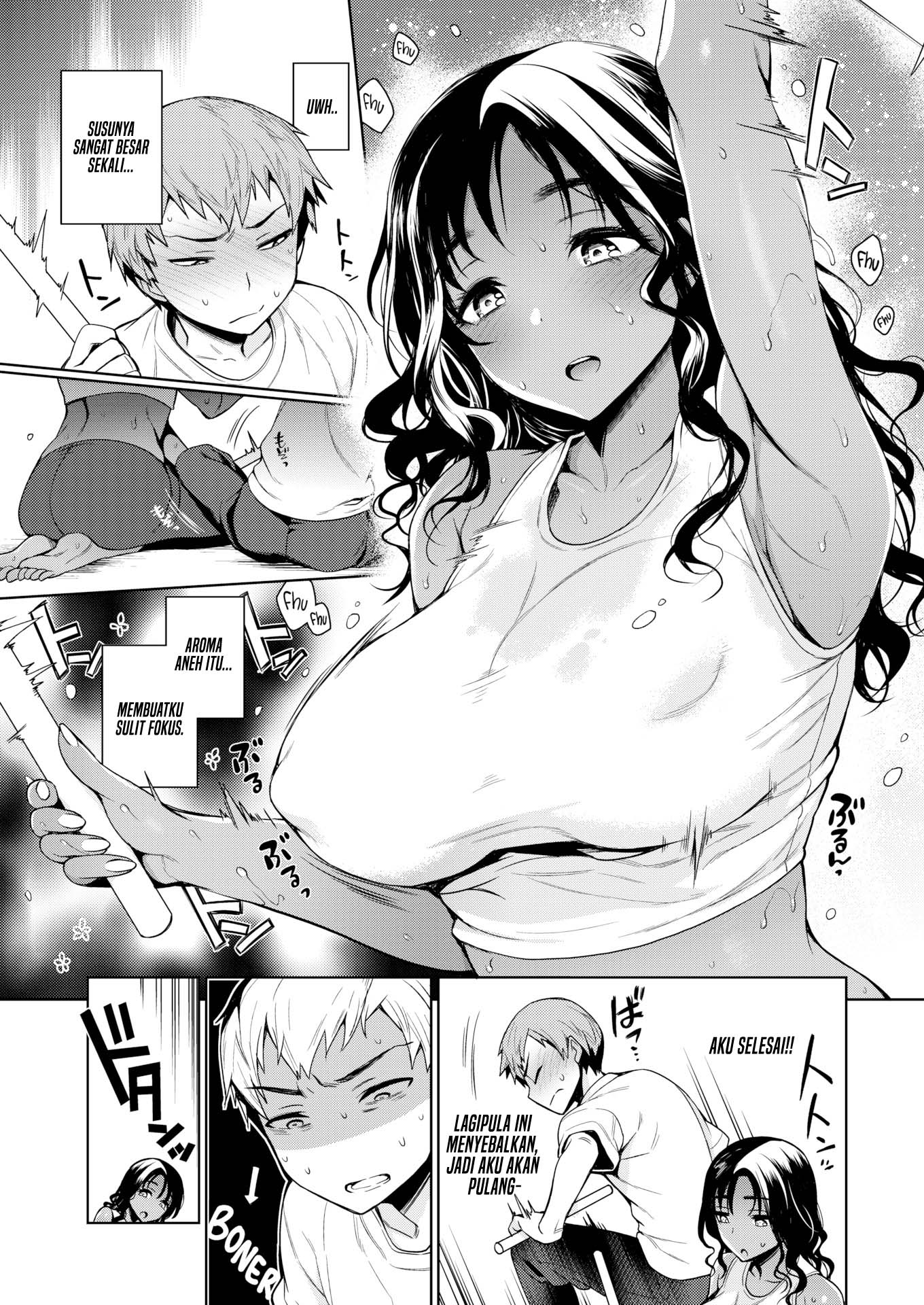 Makana-san - Chapter 1 13