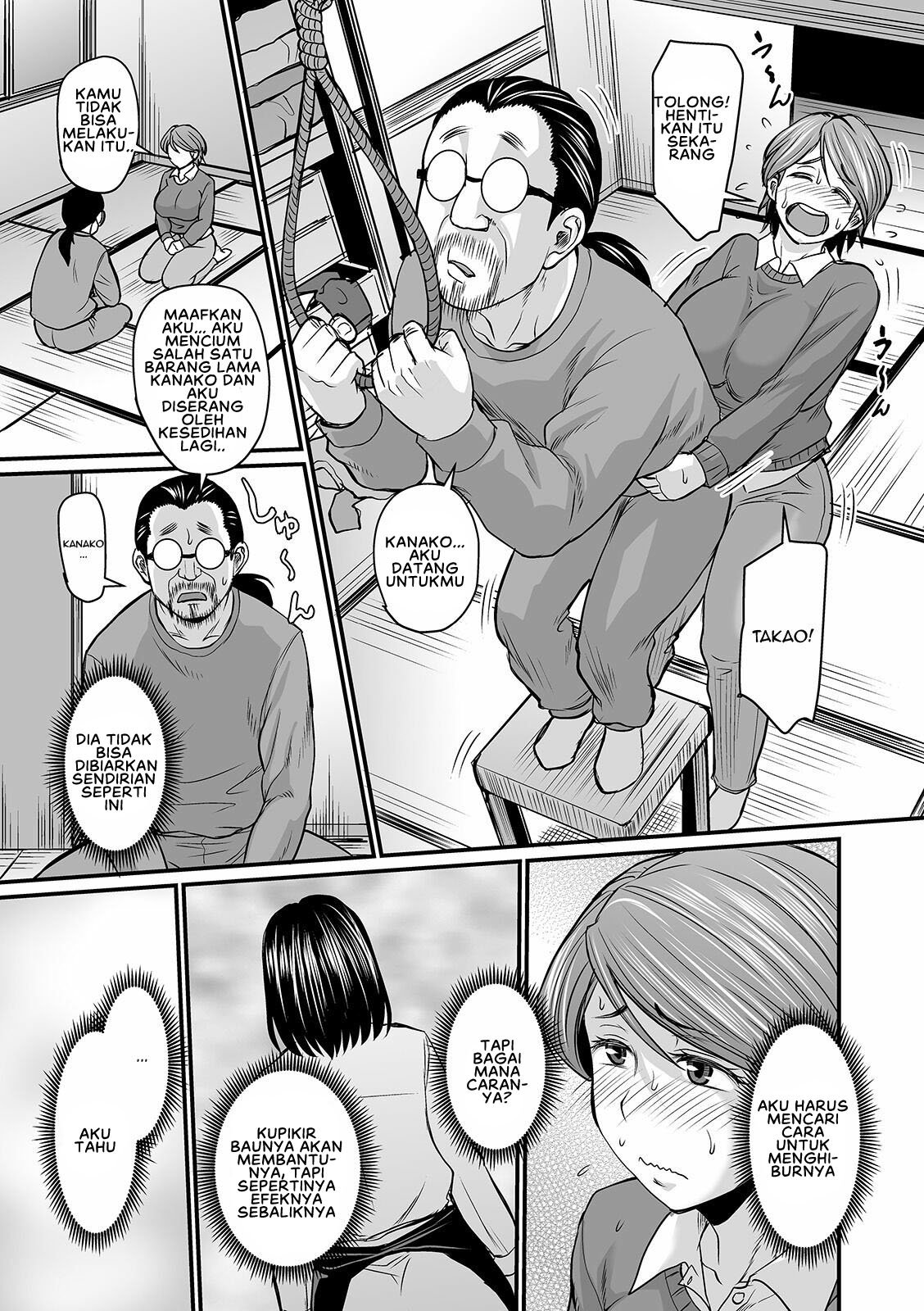 Mure Mesu Noukou Sumeru - Chapter 1 9