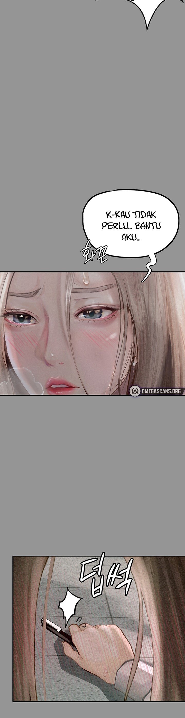 Corruption: Obscene Tales - Chapter 1 13