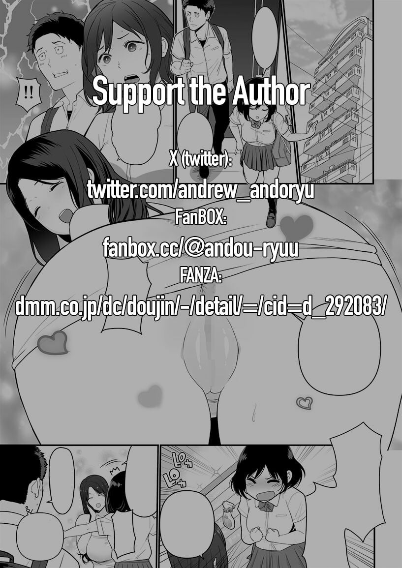 Kanojo no Mama ga H Sugite Gaman Dekinai - Chapter 1 4 Kanojo no Mama ga H Sugite Gaman Dekinai - Chapter 1 4