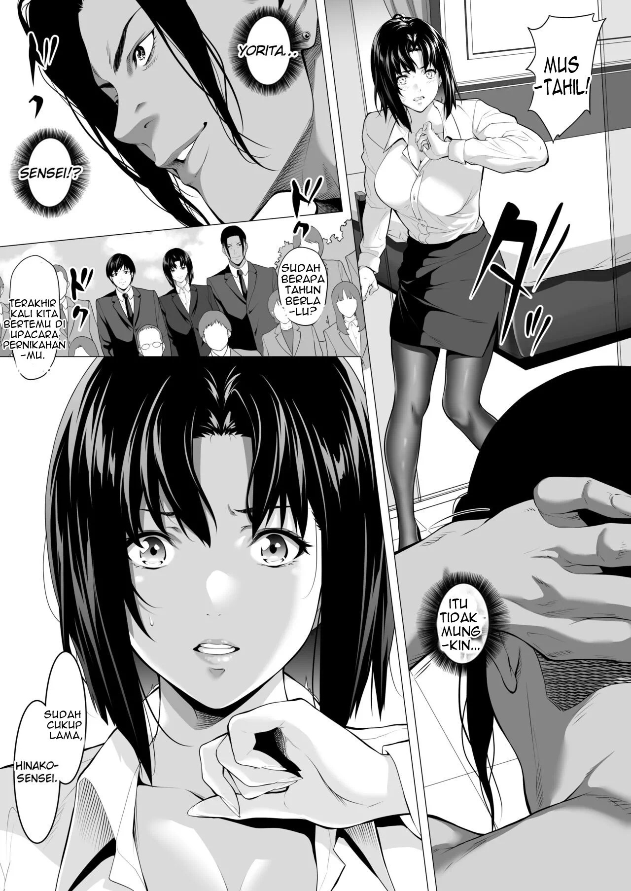 Miboujin Hinako Otto no Nikunda Aitsu ni Dakare… - Chapter 1 33 Miboujin Hinako Otto no Nikunda Aitsu ni Dakare… - Chapter 1 33
