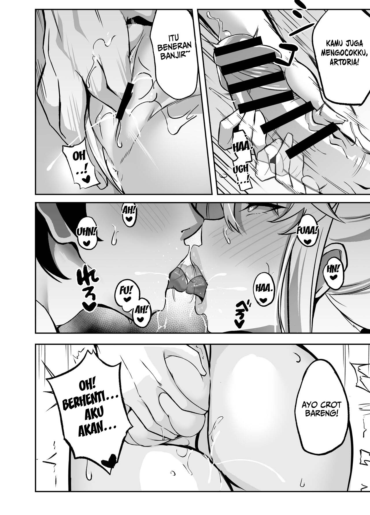 Summer King - Chapter 1 12 Summer King - Chapter 1 12