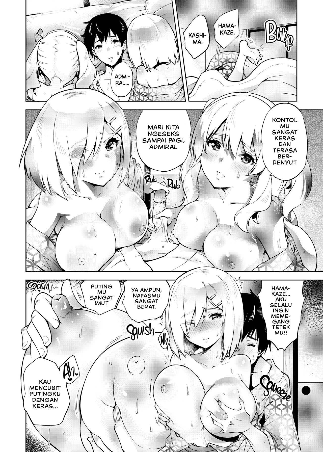 Onsen Yukata na Kashima-san to Hamakaze-san - Chapter 1 15 Onsen Yukata na Kashima-san to Hamakaze-san - Chapter 1 15