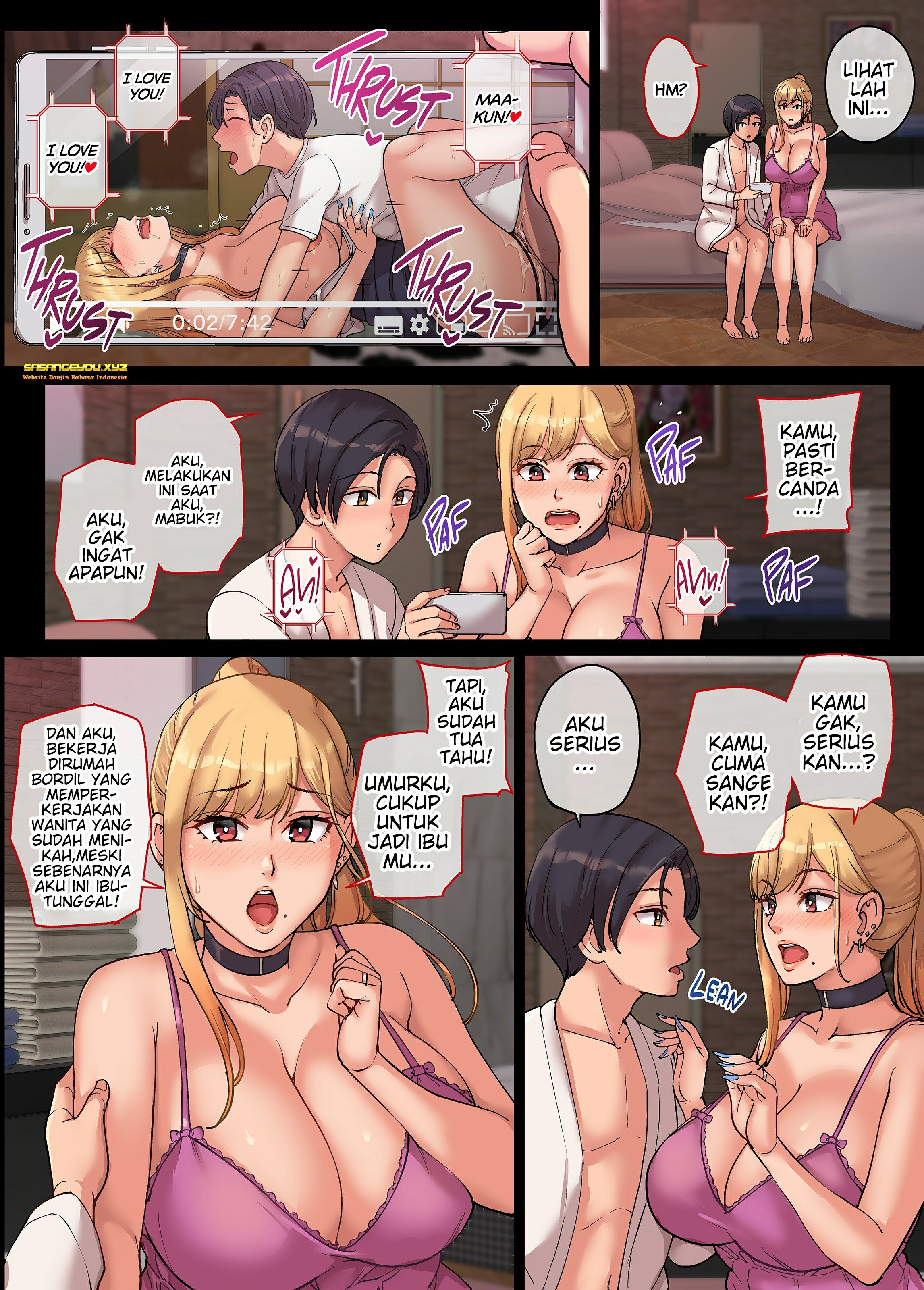 Tomodachi no Gal mama ga Hitozuma Soap-jou datta Hanashi - Chapter 1 34 Tomodachi no Gal mama ga Hitozuma Soap-jou datta Hanashi - Chapter 1 34