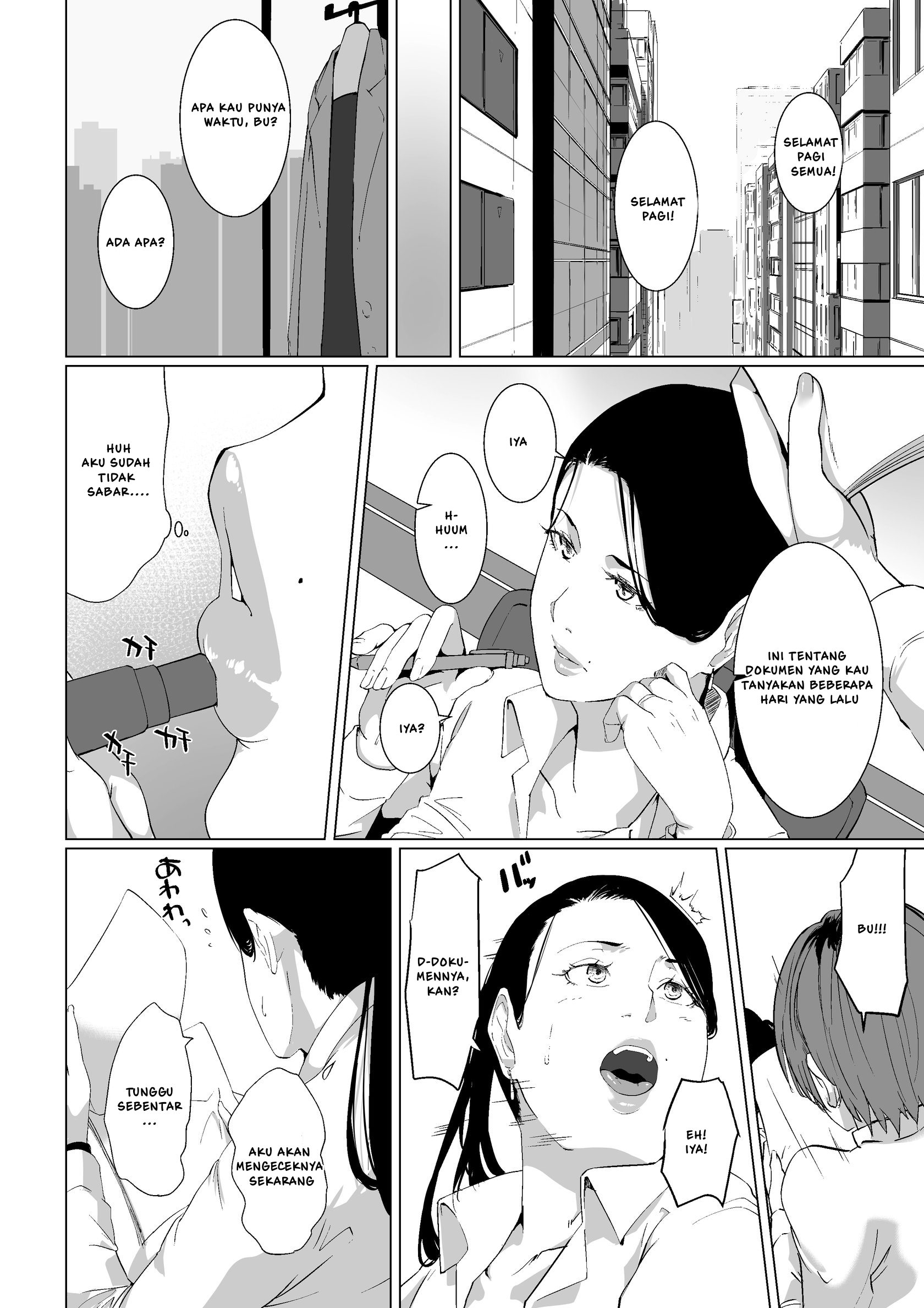 Mou Ikkai, Shiyo Aisuru Otto no Ochinpo de Asa made Pakoraretai Inran Kyonyuu Tsuma no Ritsuko-san - Chapter 1 7