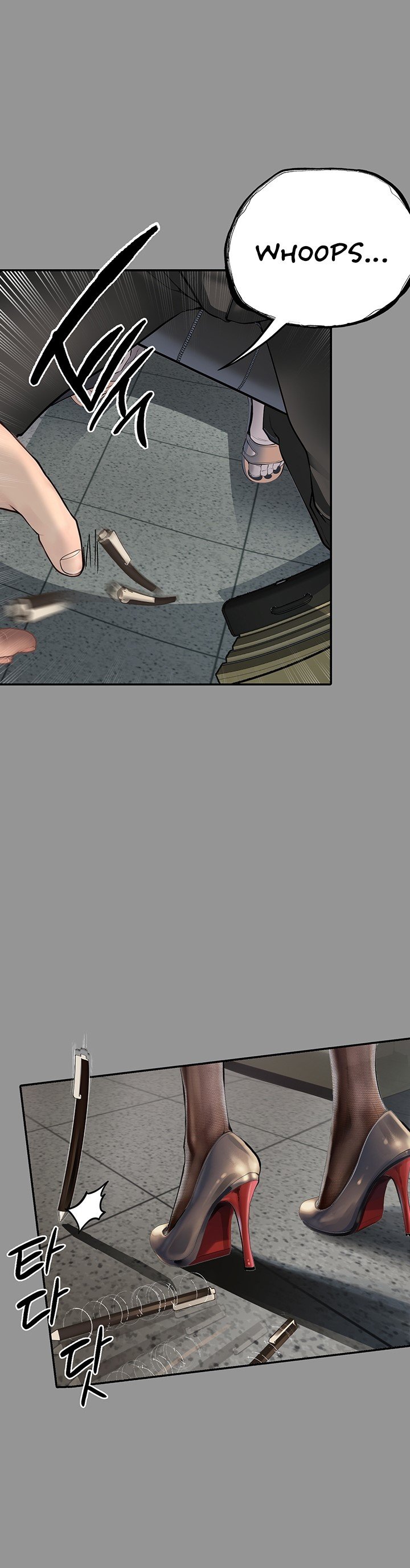 Corruption: Obscene Tales - Chapter 1 8