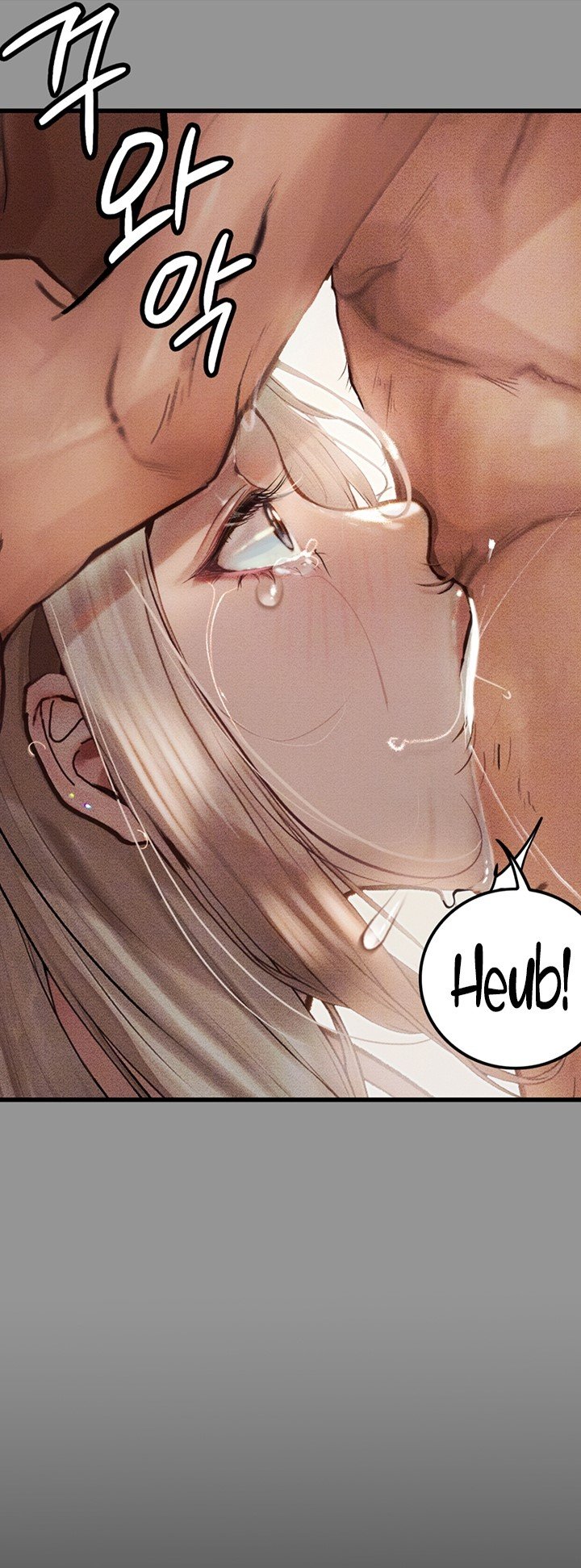 Corruption: Obscene Tales - Chapter 1 47