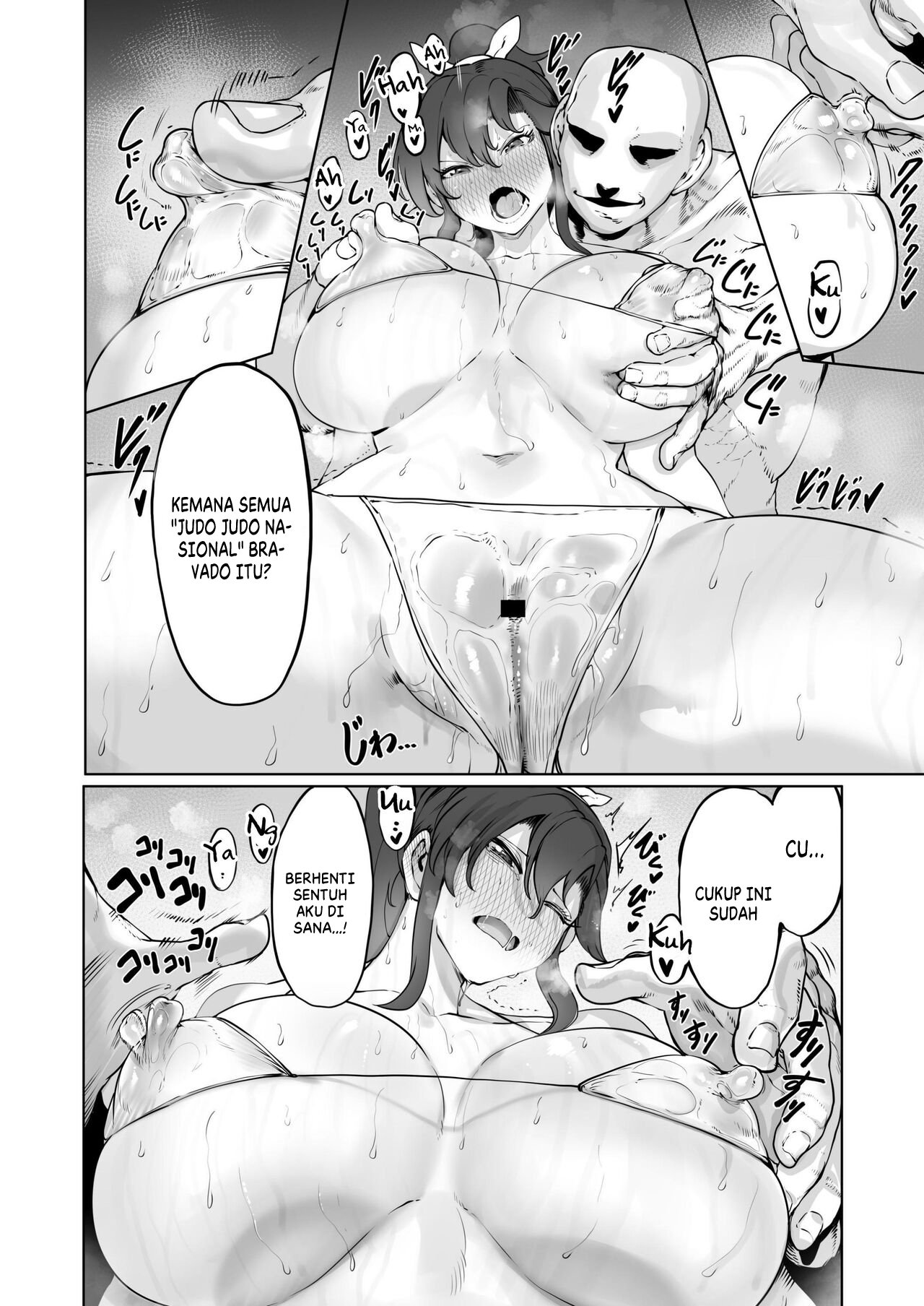 Yozora no Tsuki ga Ochiru - Chapter 1 31
