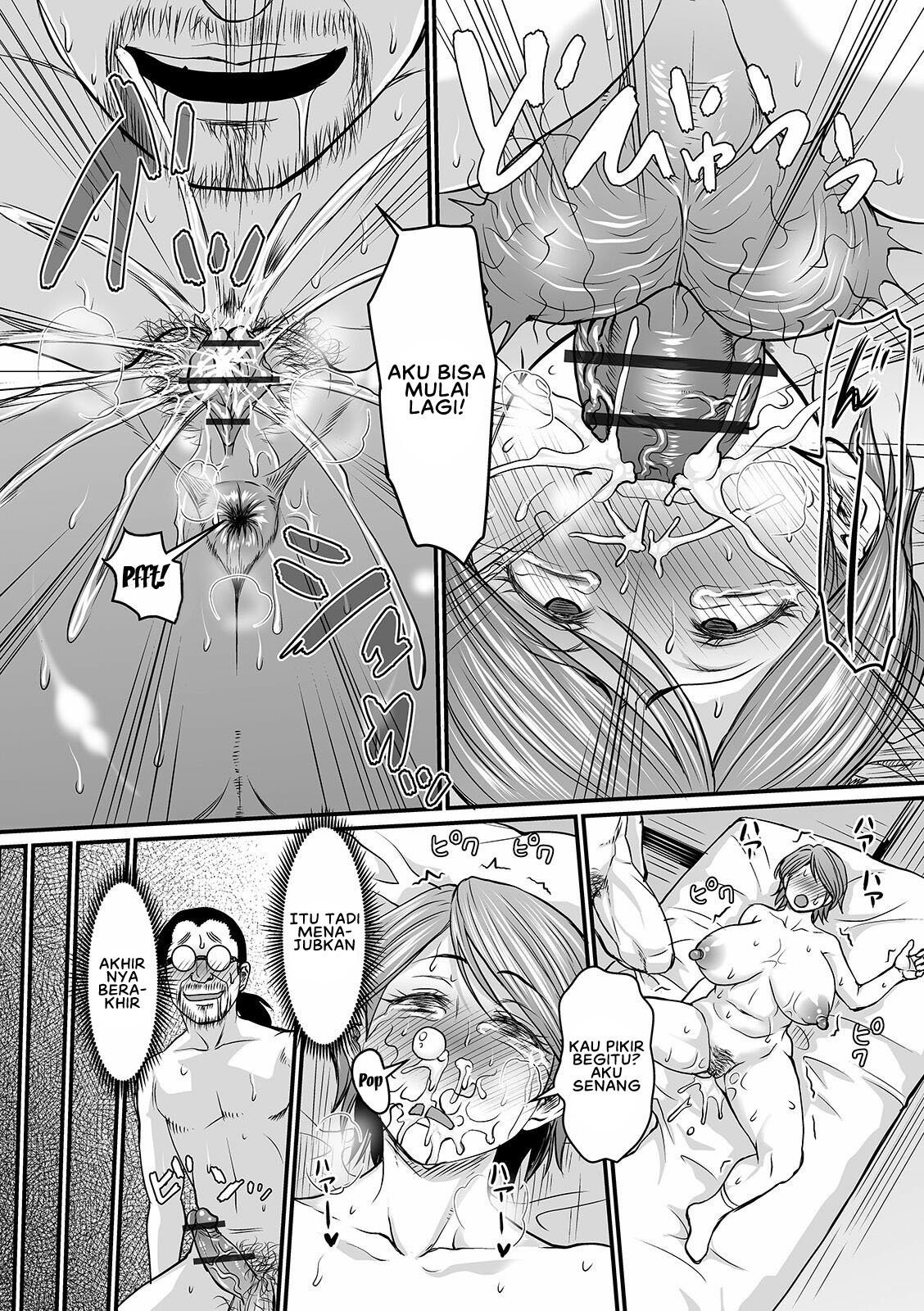 Mure Mesu Noukou Sumeru - Chapter 1 20
