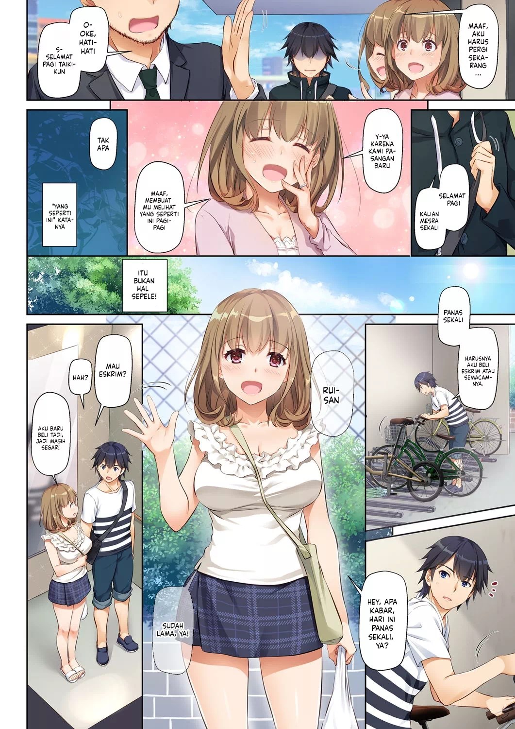 Hitozuma Osananajimi to Hitonatsu no Dekigoto - Chapter 1 7