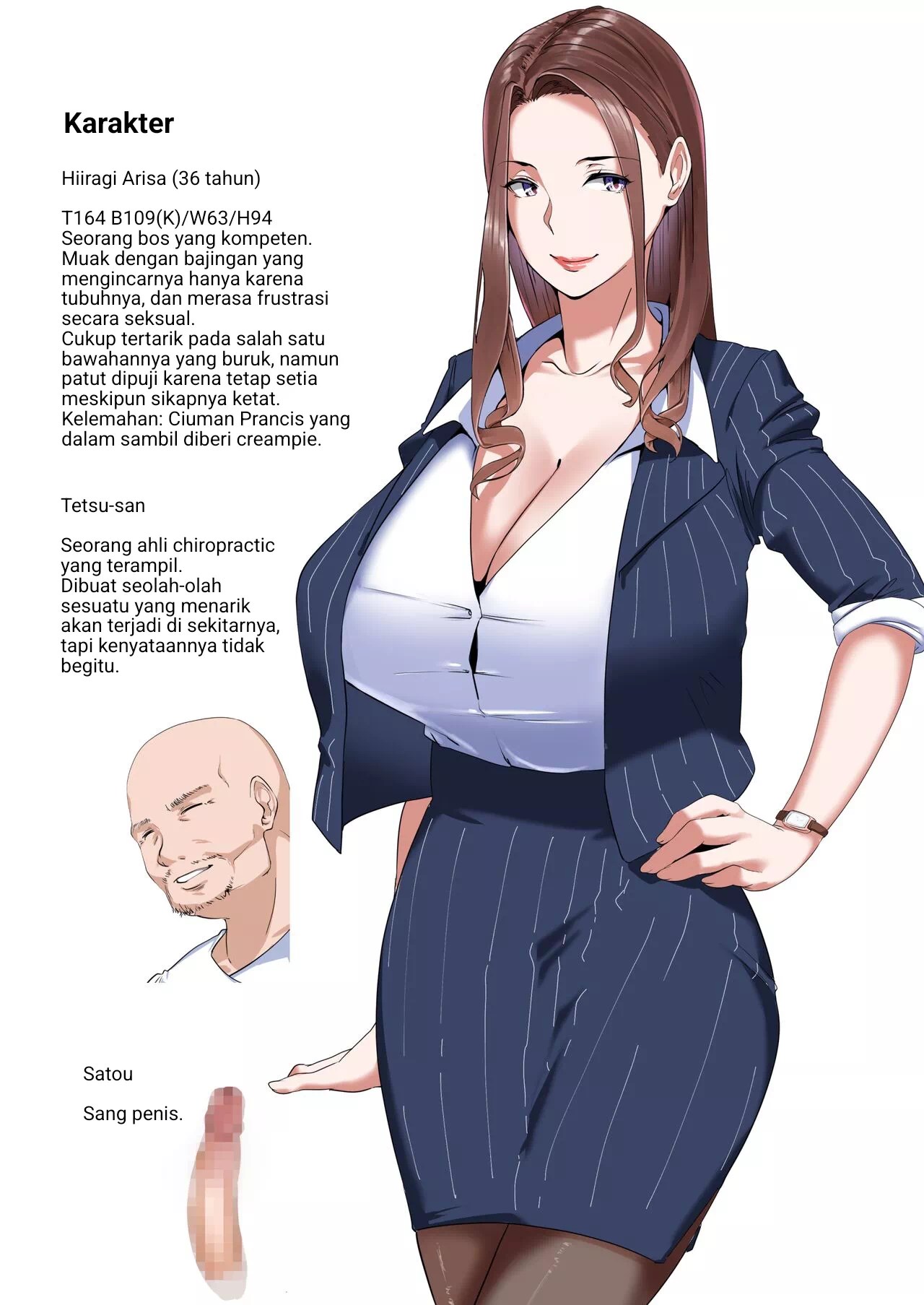 Kaisha no Relaxation Room de Dosukebe Service Shite Kureru Innyuu Joushi - Chapter 1 3 Kaisha no Relaxation Room de Dosukebe Service Shite Kureru Innyuu Joushi - Chapter 1 3