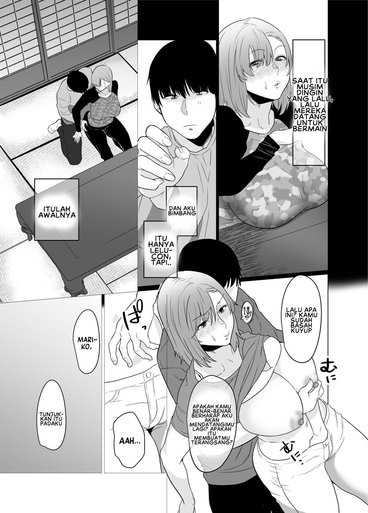 Natsu, Inaka Tomodachi no Hahaoya to Amaku Tokeyuku Atsui - Chapter 1 10 Natsu, Inaka Tomodachi no Hahaoya to Amaku Tokeyuku Atsui - Chapter 1 10