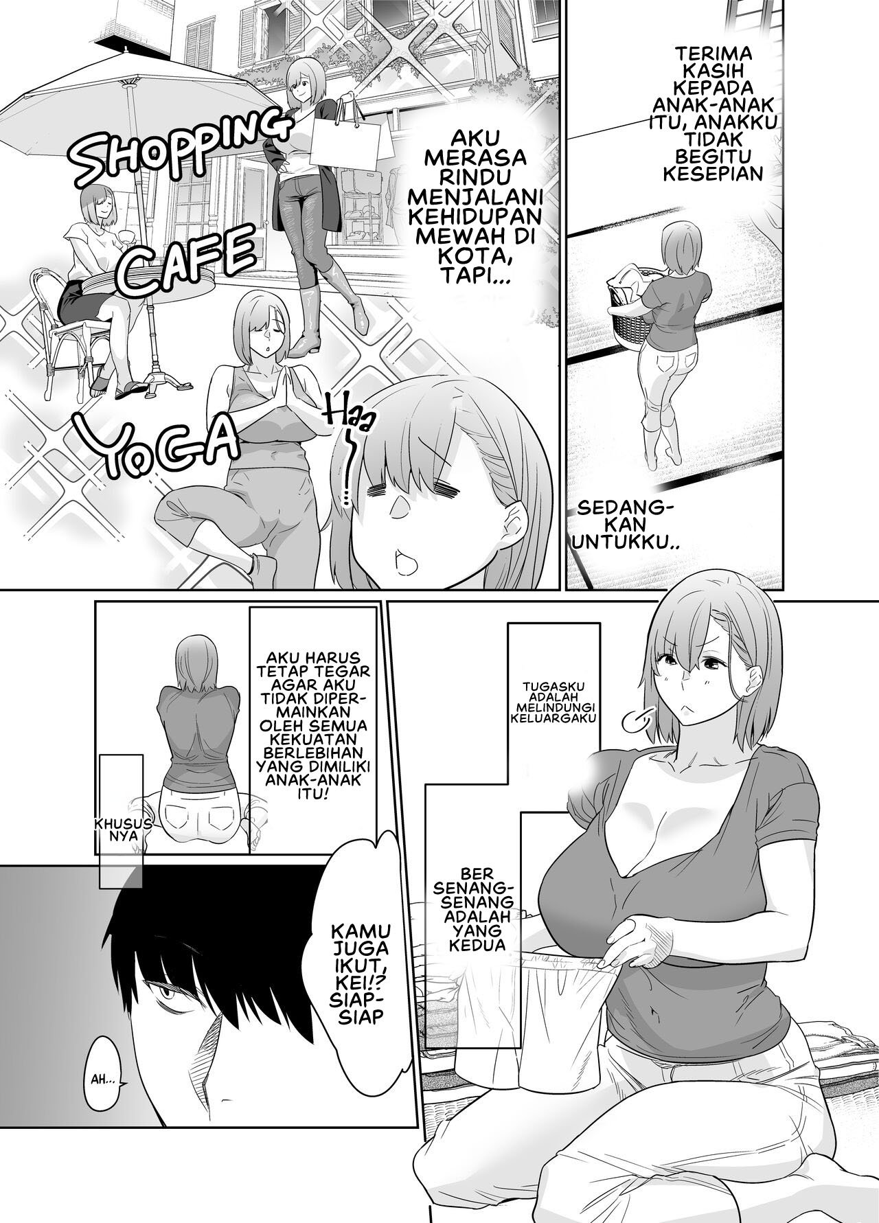 Natsu, Inaka Tomodachi no Hahaoya to Amaku Tokeyuku Atsui - Chapter 1 7 Natsu, Inaka Tomodachi no Hahaoya to Amaku Tokeyuku Atsui - Chapter 1 7