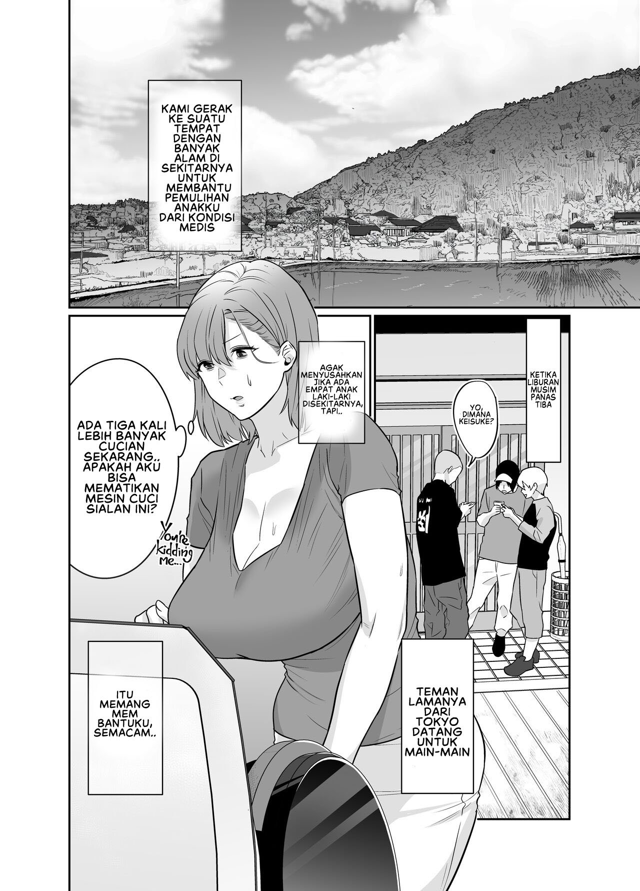 Natsu, Inaka Tomodachi no Hahaoya to Amaku Tokeyuku Atsui - Chapter 1 6 Natsu, Inaka Tomodachi no Hahaoya to Amaku Tokeyuku Atsui - Chapter 1 6