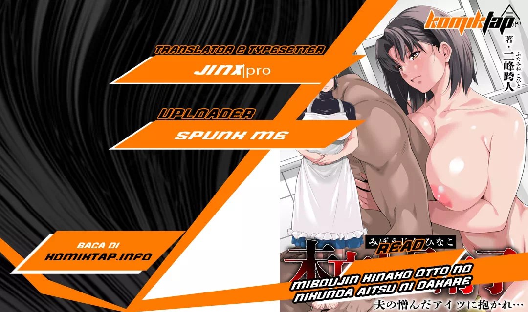 Miboujin Hinako Otto no Nikunda Aitsu ni Dakare… - Chapter 1 1 Miboujin Hinako Otto no Nikunda Aitsu ni Dakare… - Chapter 1 1