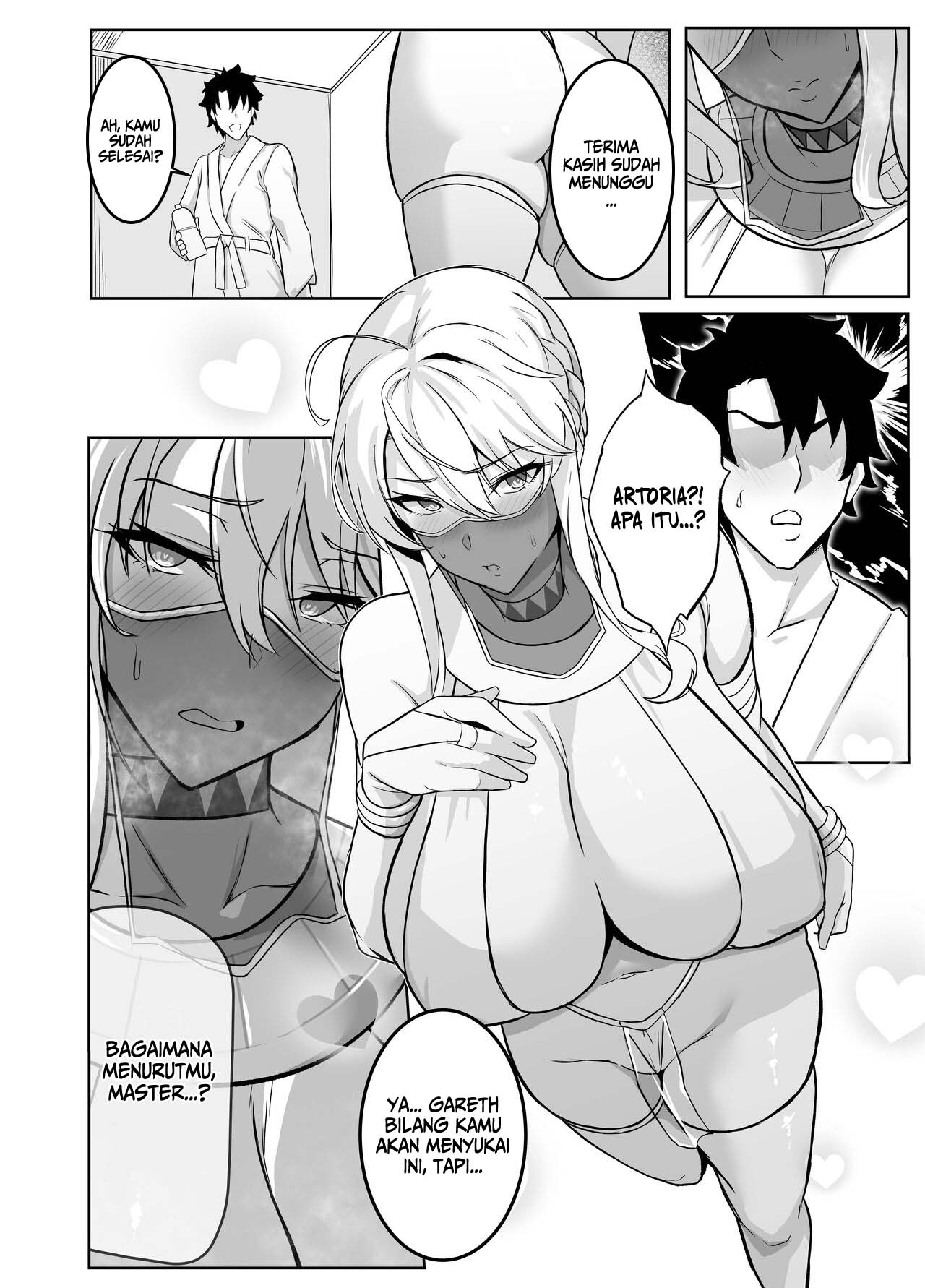 Summer King - Chapter 1 32 Summer King - Chapter 1 32