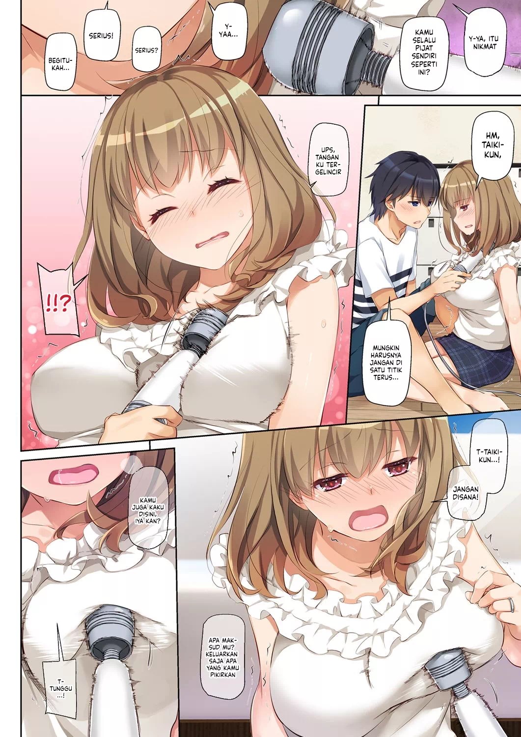 Hitozuma Osananajimi to Hitonatsu no Dekigoto - Chapter 1 15