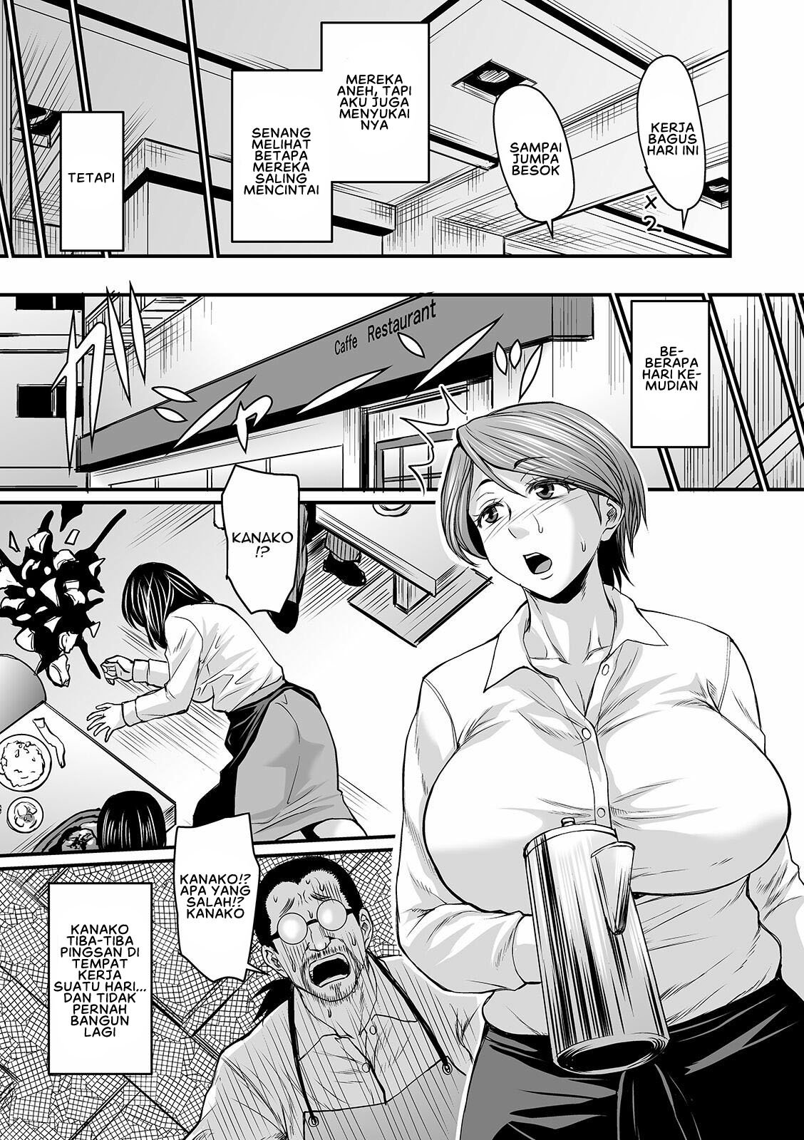 Mure Mesu Noukou Sumeru - Chapter 1 7
