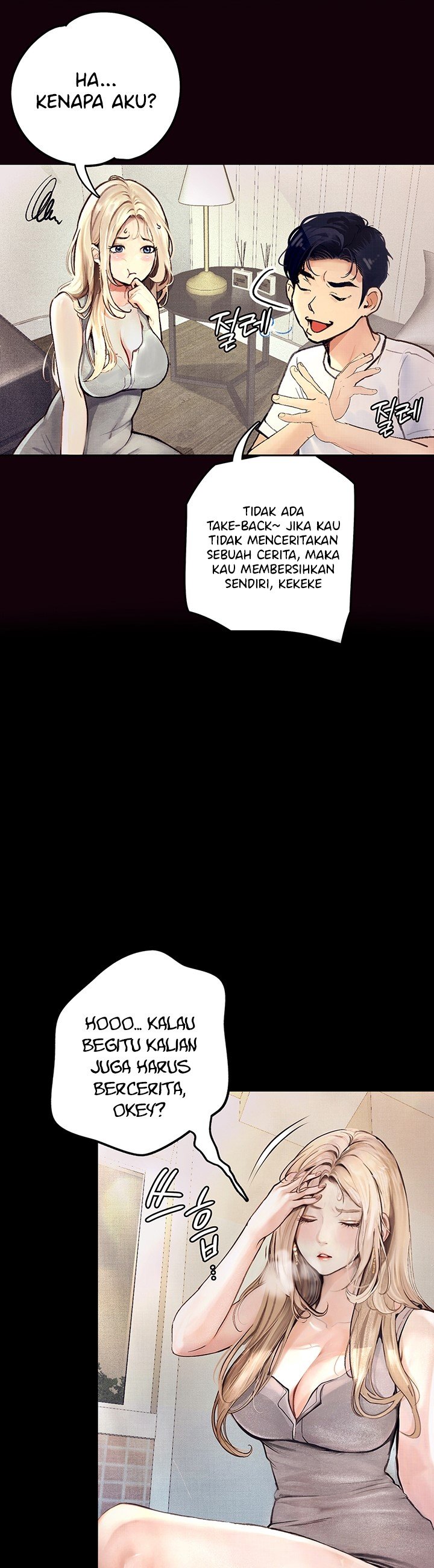 Corruption: Obscene Tales - Chapter 1 42