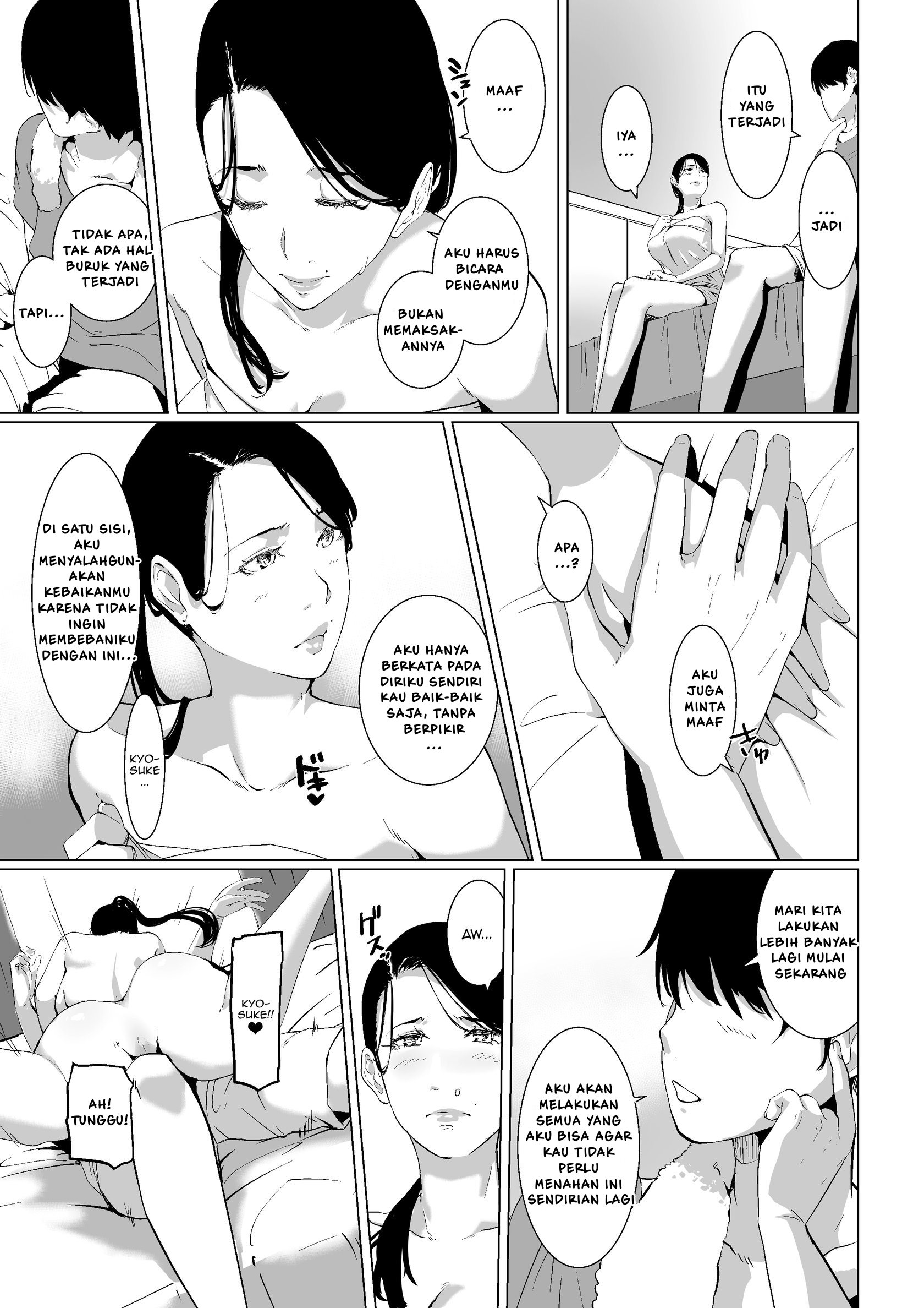 Mou Ikkai, Shiyo Aisuru Otto no Ochinpo de Asa made Pakoraretai Inran Kyonyuu Tsuma no Ritsuko-san - Chapter 1 18