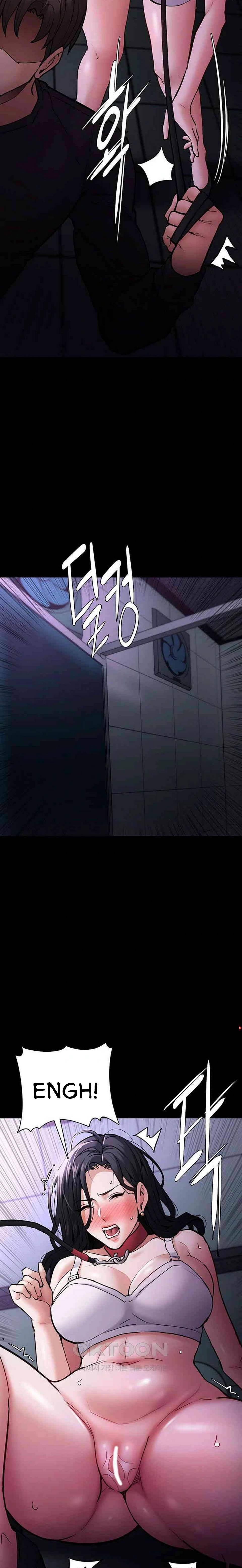 Wicked Diary - Chapter 90 18