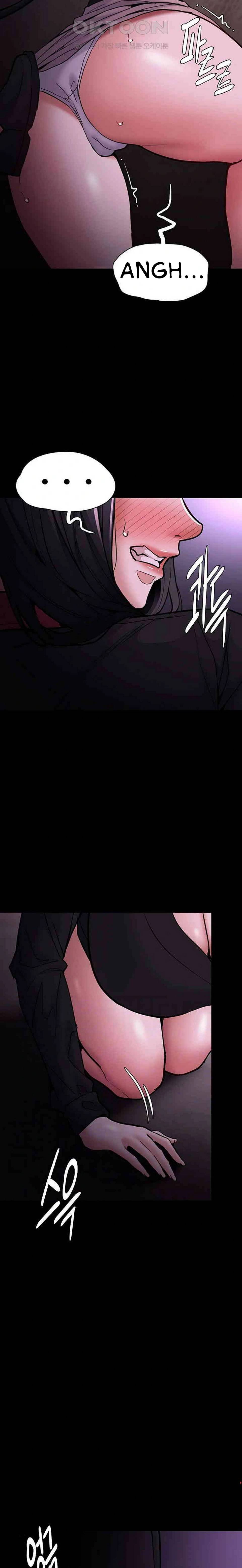 Wicked Diary - Chapter 90 3