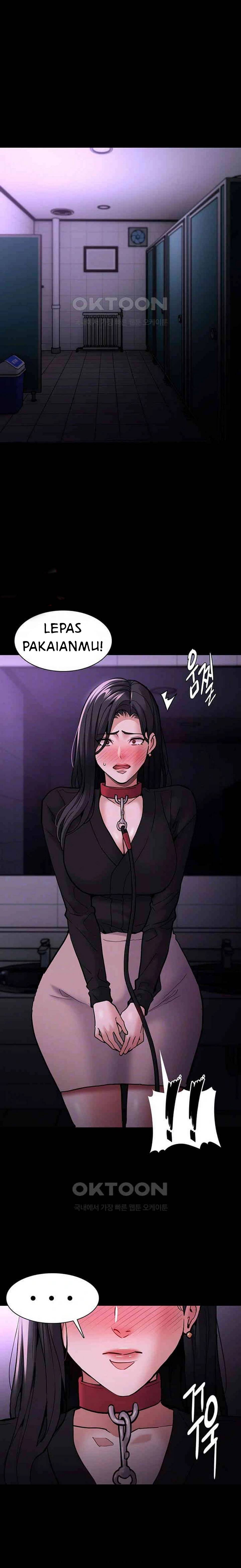 Wicked Diary - Chapter 90 8