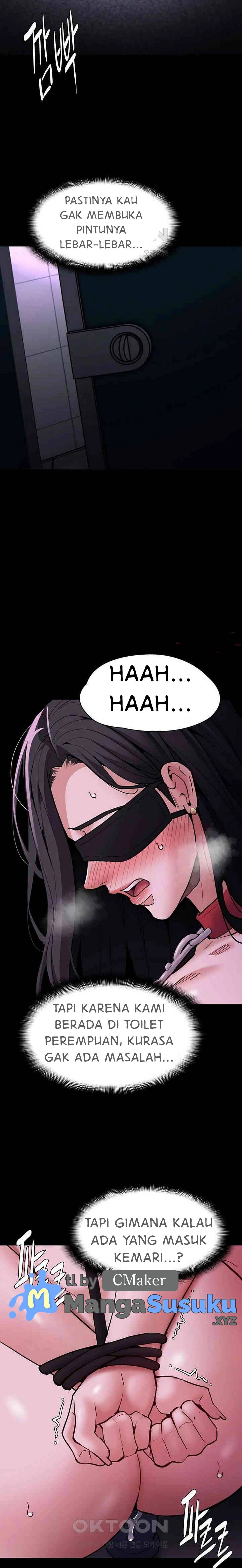 Wicked Diary - Chapter 90 22