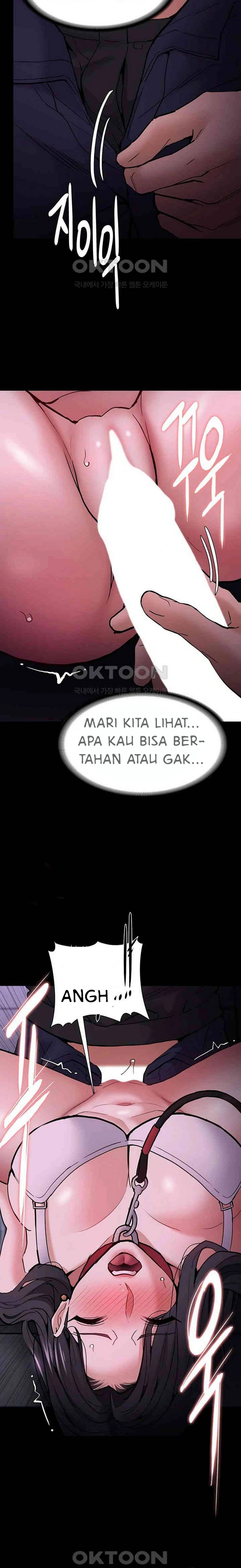 Wicked Diary - Chapter 90 13
