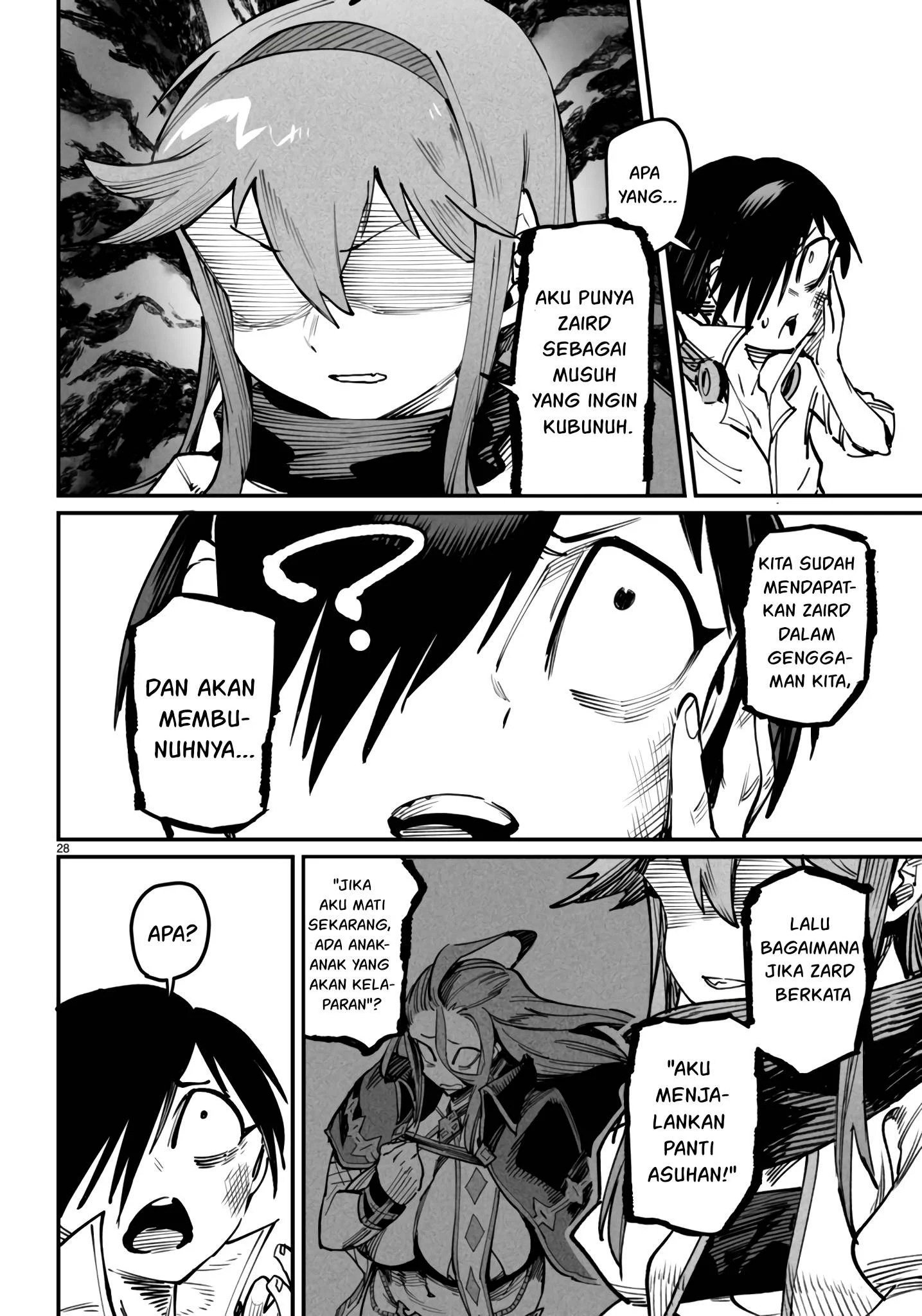 Reincarnation Coliseum - Chapter 20 29