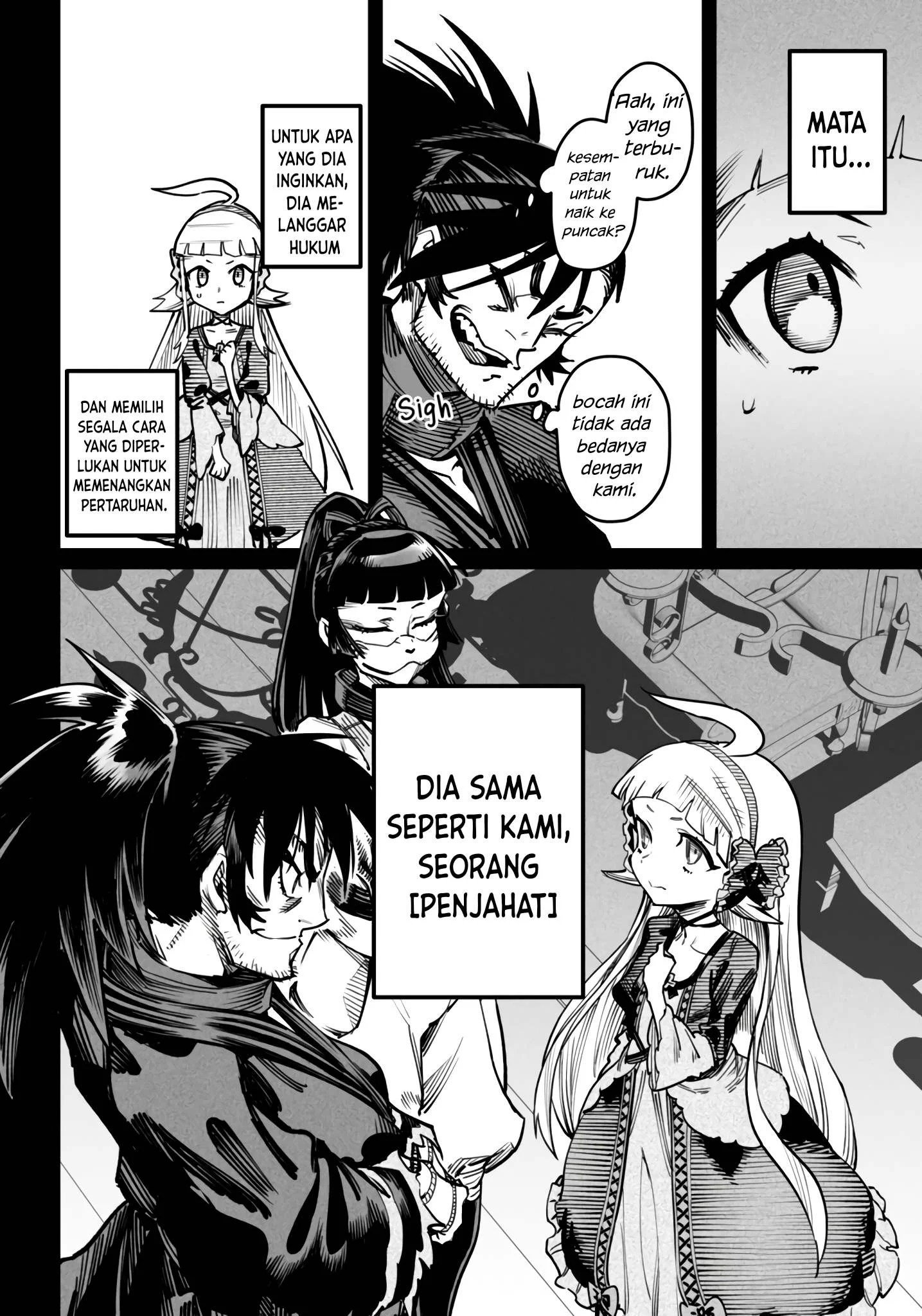 Reincarnation Coliseum - Chapter 20 51