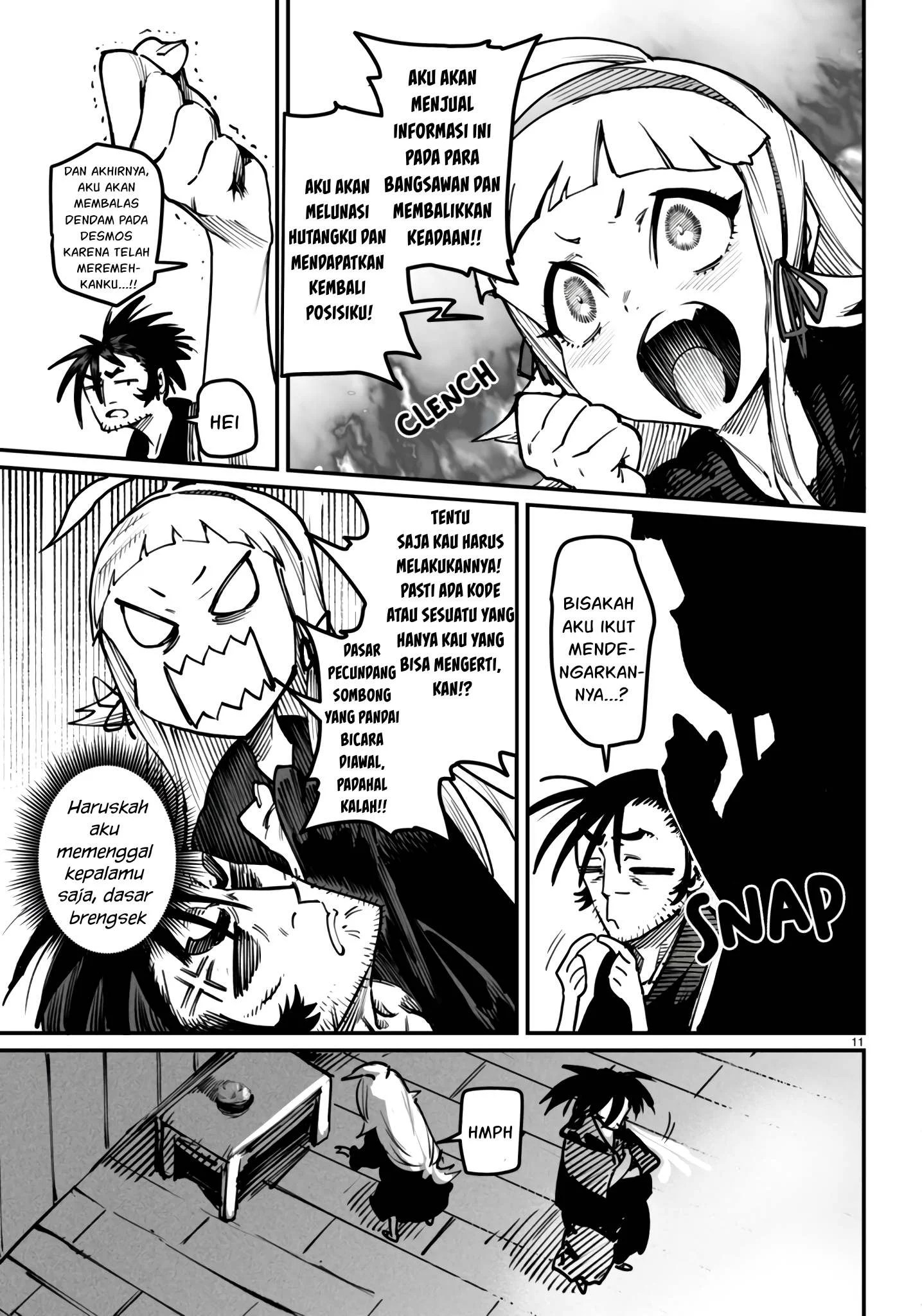 Reincarnation Coliseum - Chapter 20 12