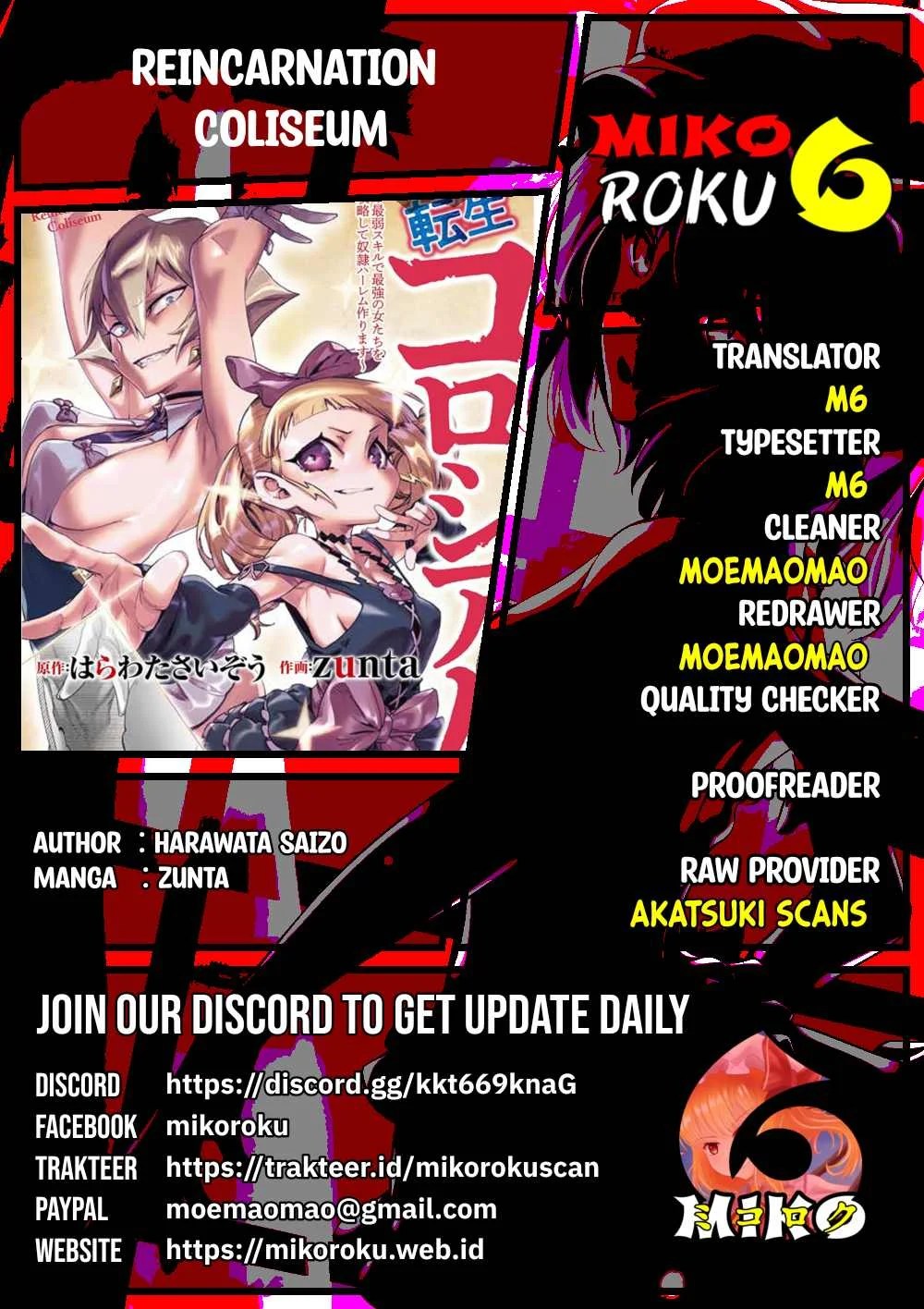 Reincarnation Coliseum - Chapter 20 35