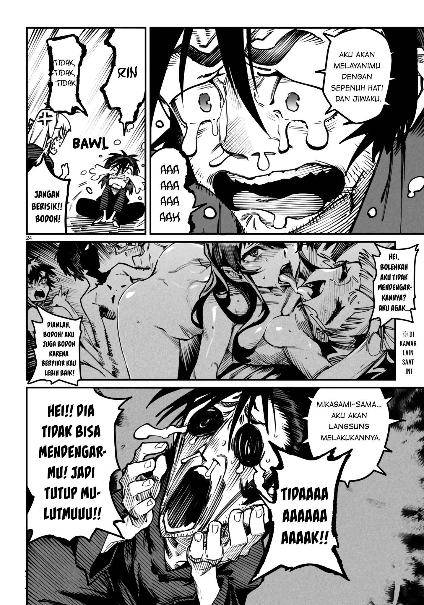 Reincarnation Coliseum - Chapter 20 25