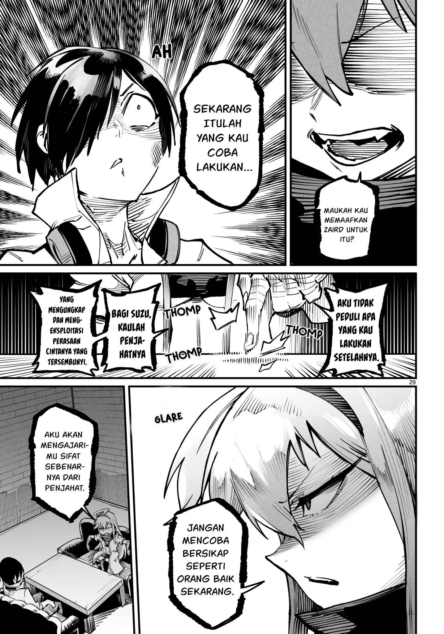 Reincarnation Coliseum - Chapter 20 30