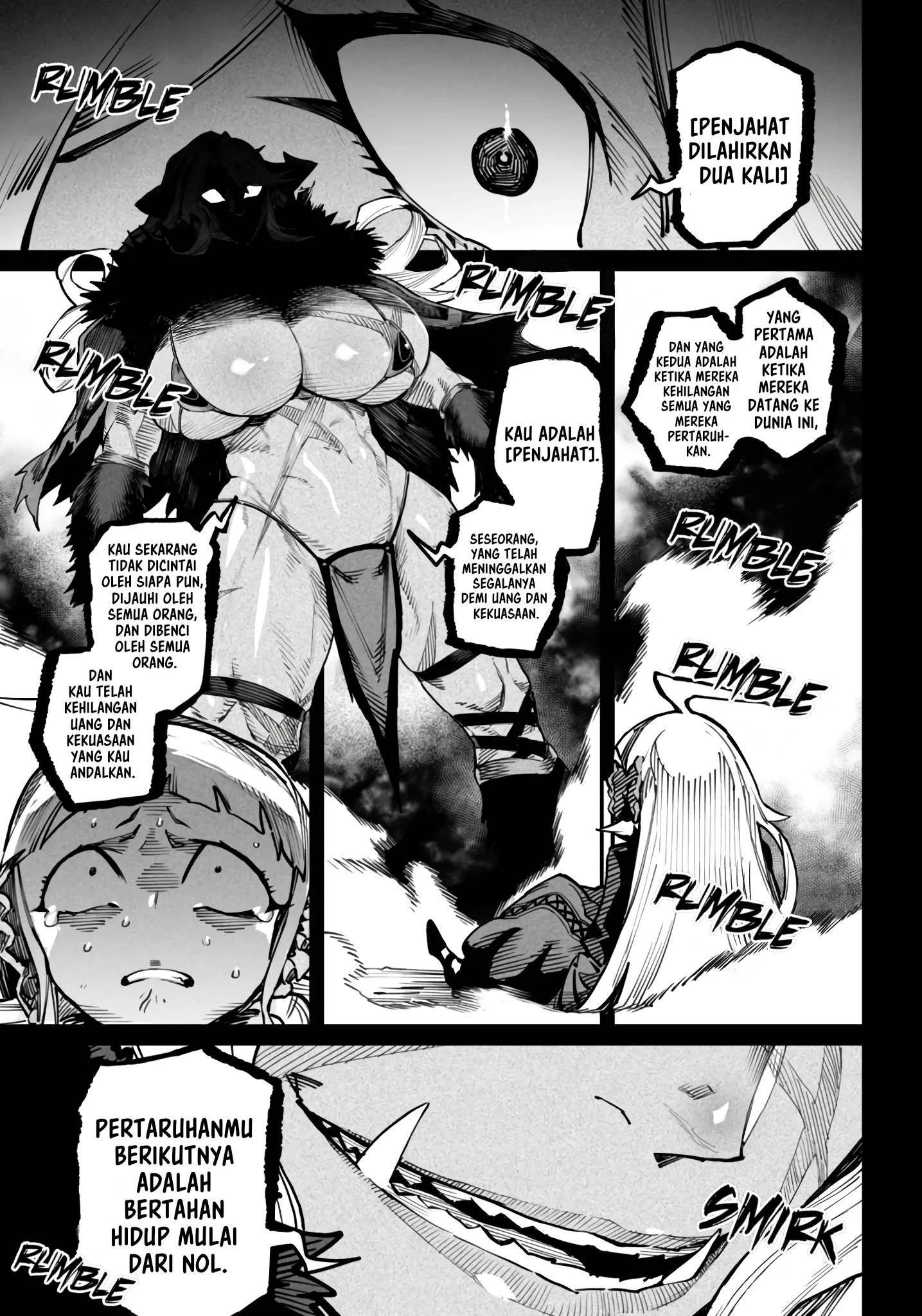 Reincarnation Coliseum - Chapter 20 42