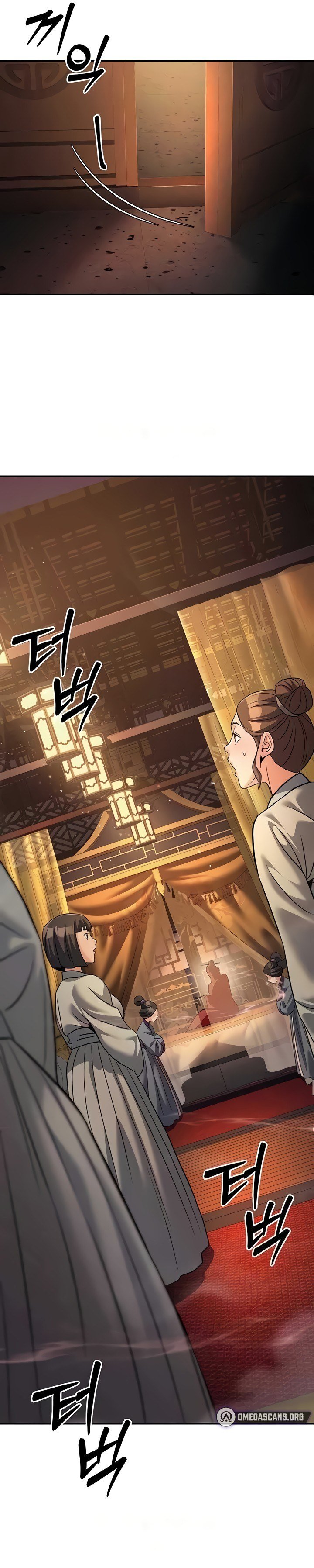 The Lustful Demon is the King of Demons - Chapter 20 26 The Lustful Demon is the King of Demons - Chapter 20 26