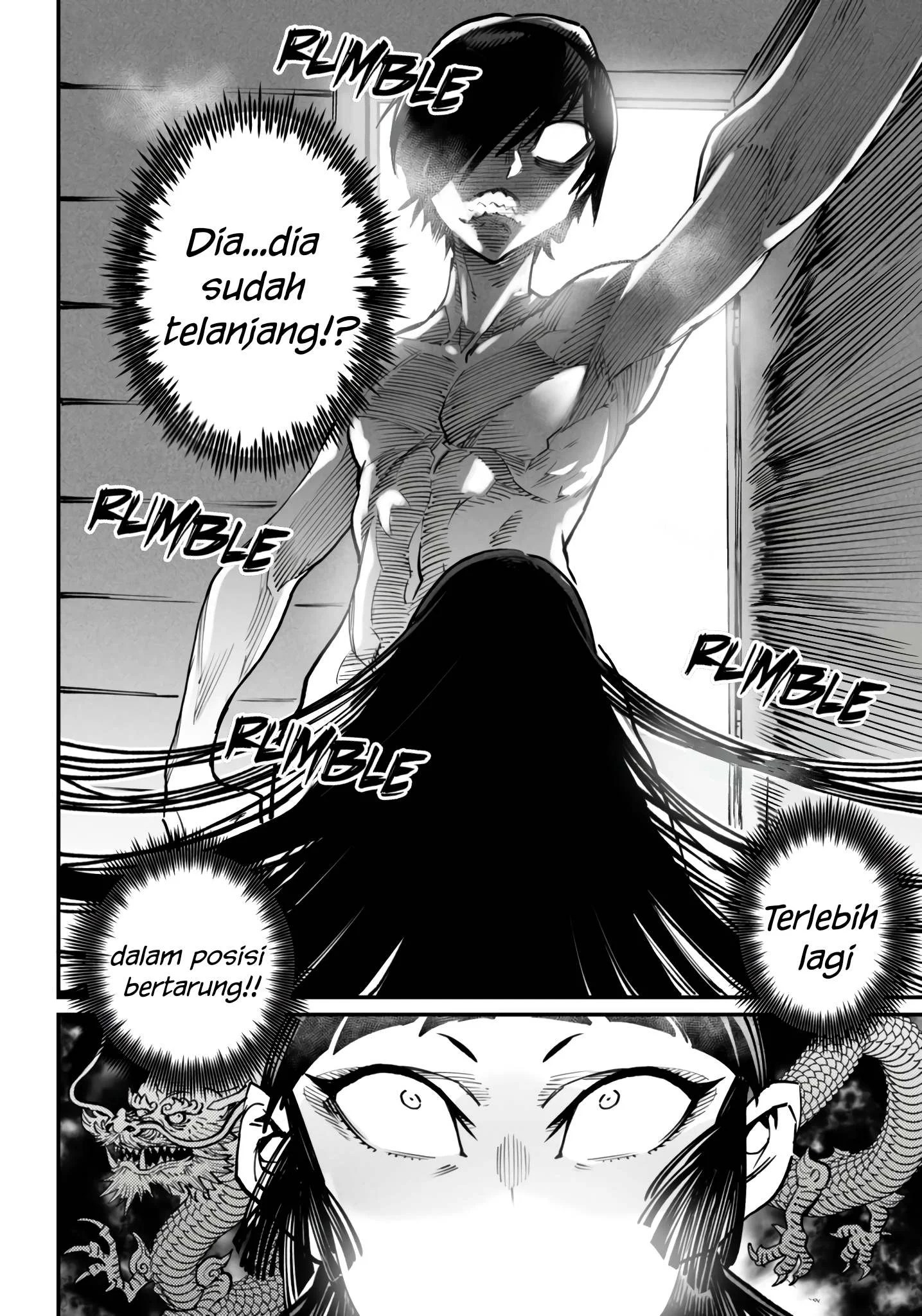 Reincarnation Coliseum - Chapter 20 55
