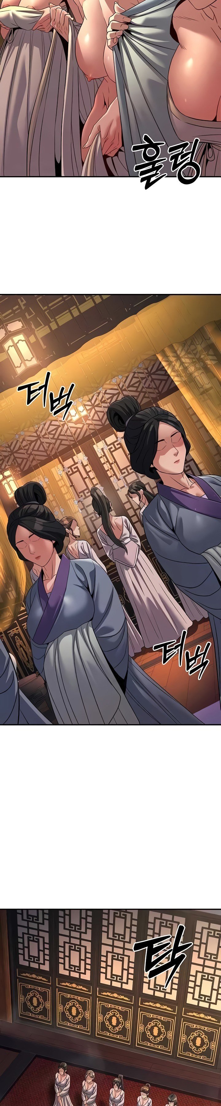 The Lustful Demon is the King of Demons - Chapter 20 29 The Lustful Demon is the King of Demons - Chapter 20 29