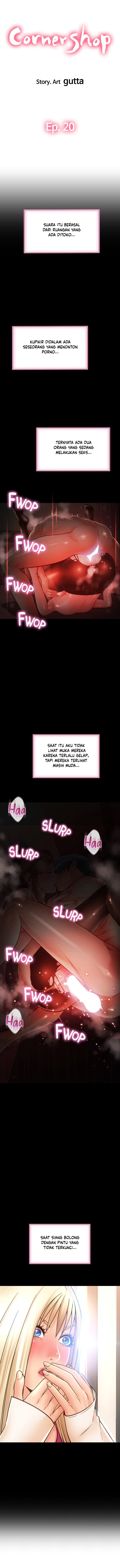 Corner Shop - Chapter 20 3