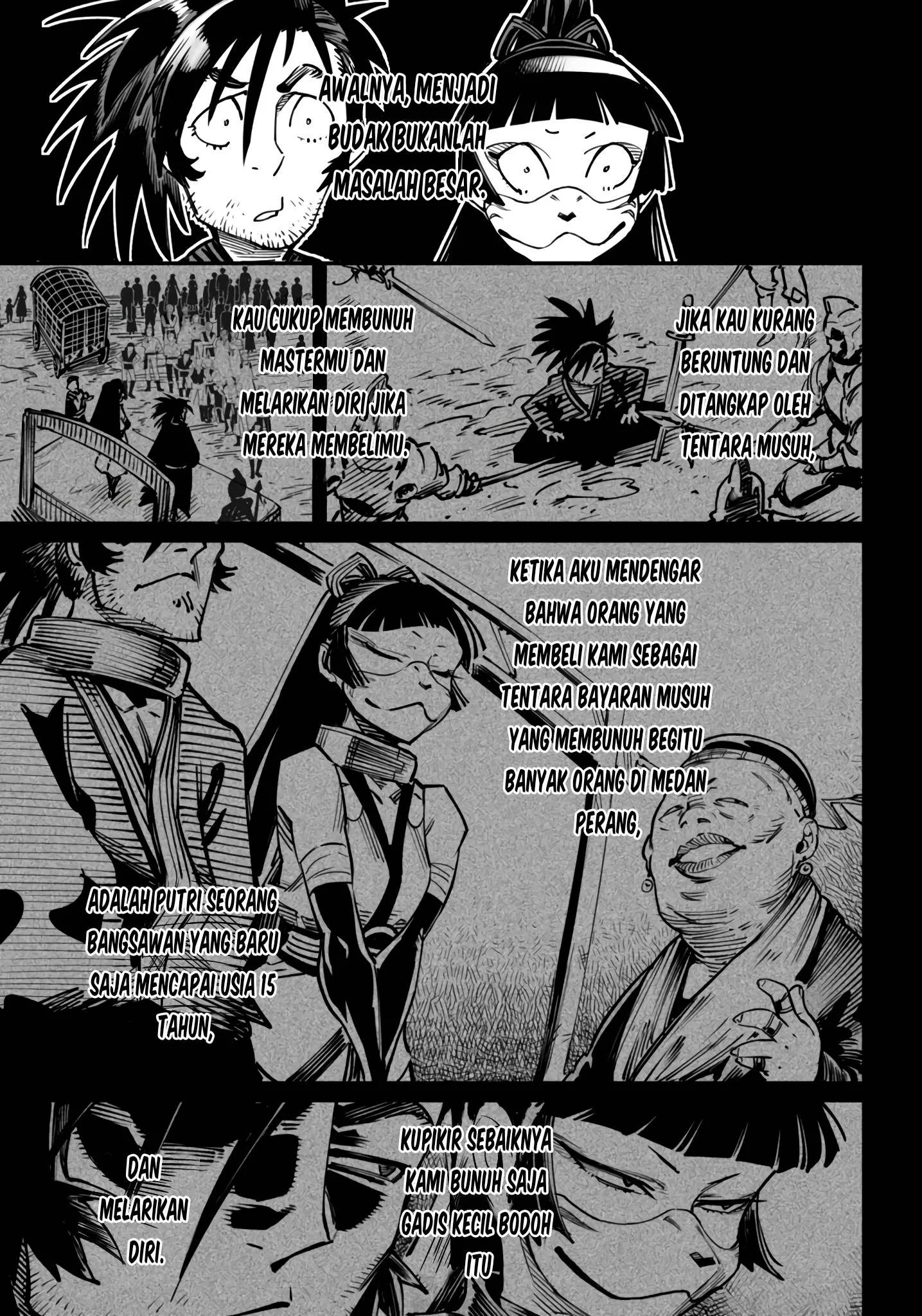 Reincarnation Coliseum - Chapter 20 48