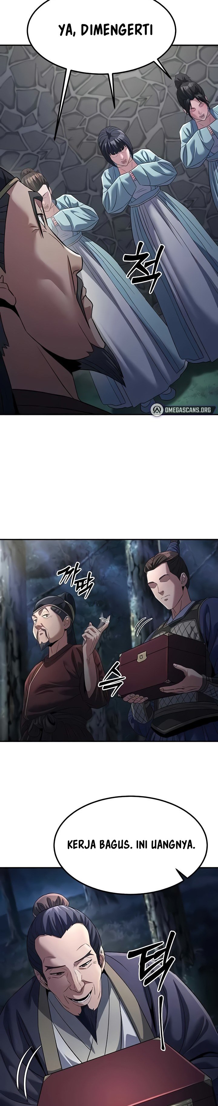 The Lustful Demon is the King of Demons - Chapter 20 11 The Lustful Demon is the King of Demons - Chapter 20 11